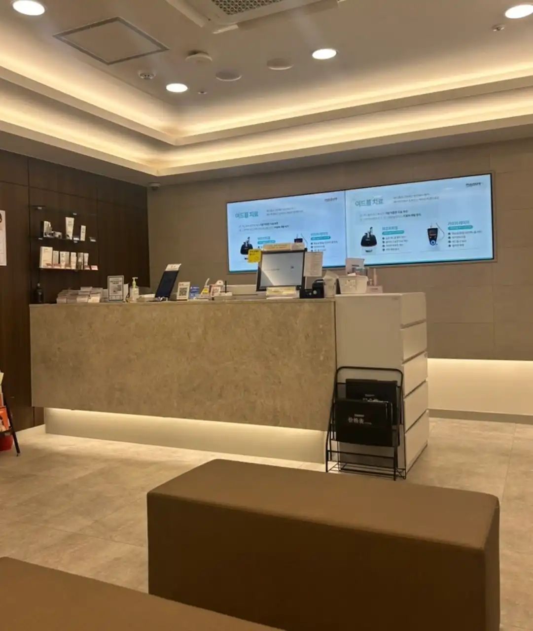 Maypure Clinic Suwon Yeongtong Branch 155