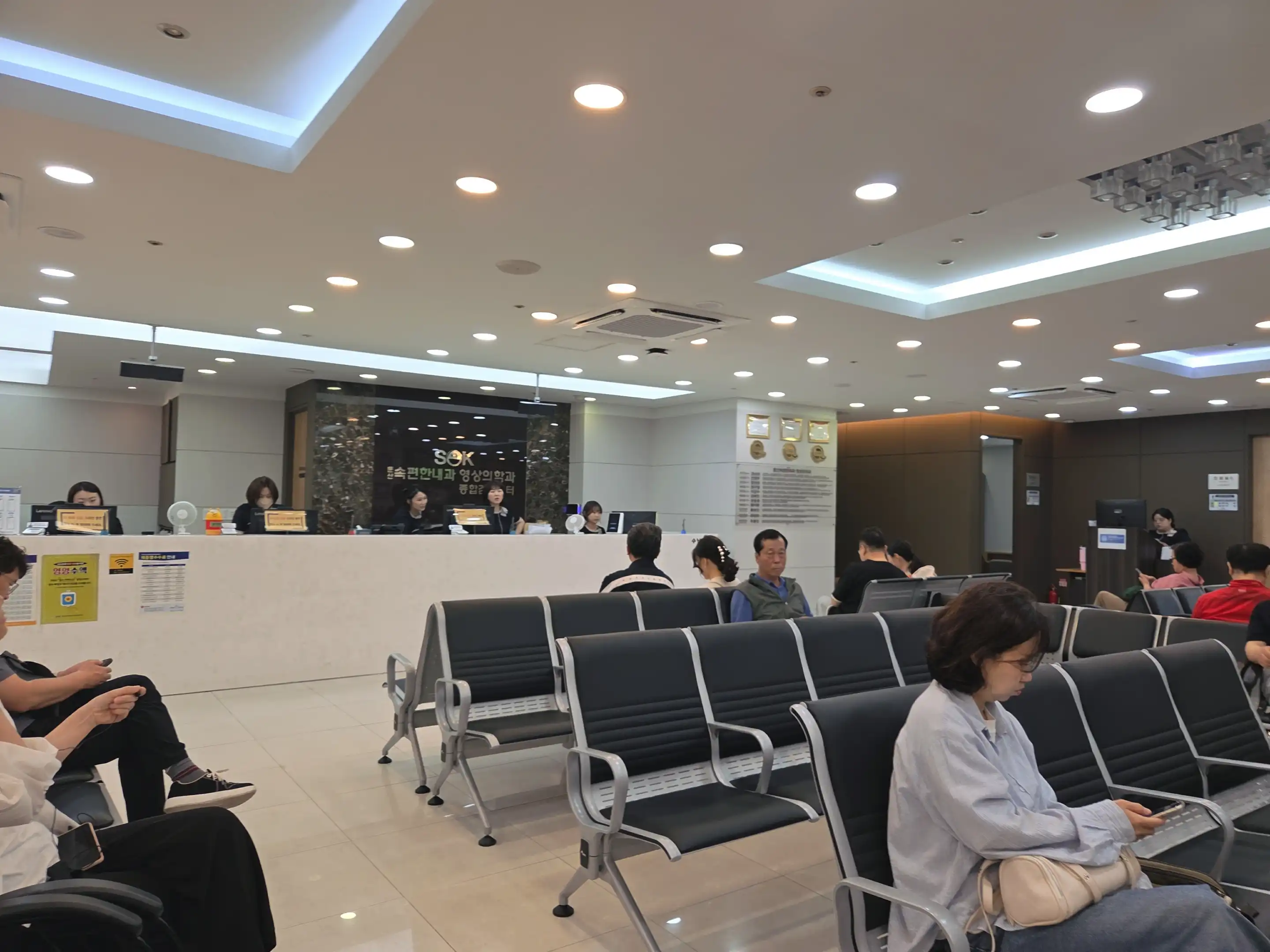 Dunsan Comfort Internal Medicine Radiology Clinic 4