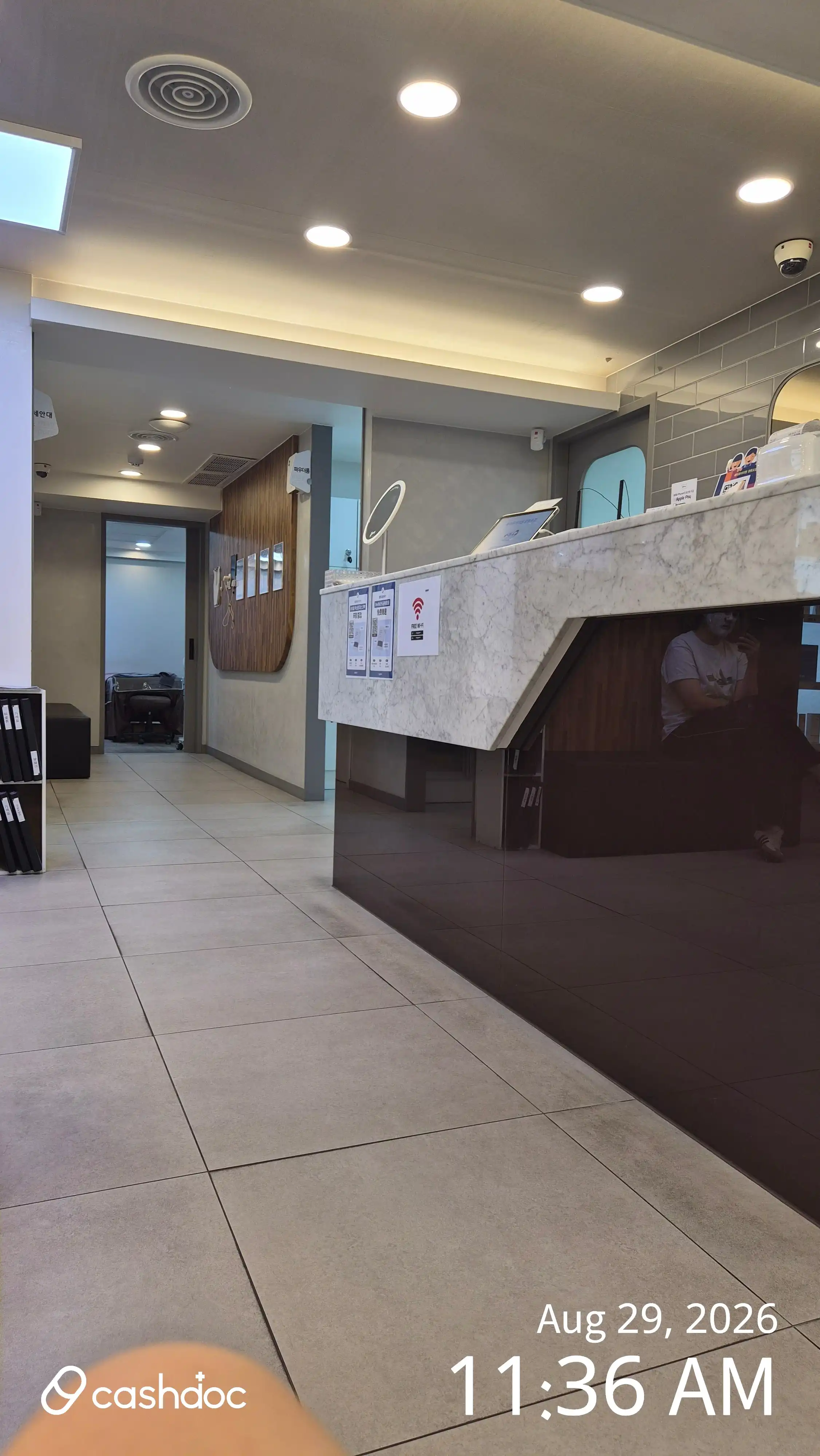 Mei Pure Clinic Yeongdeungpo Branch 24
