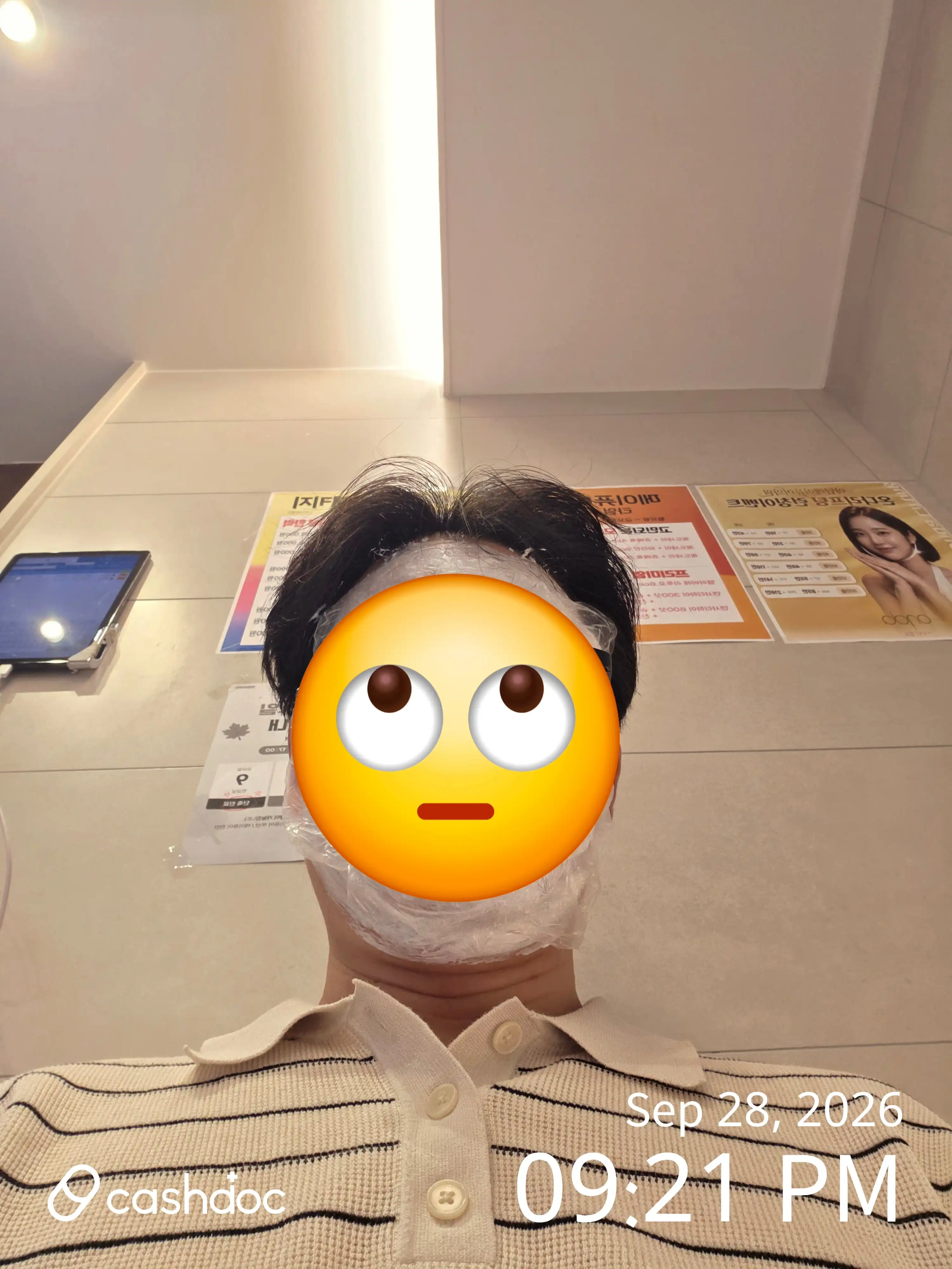 Review photo