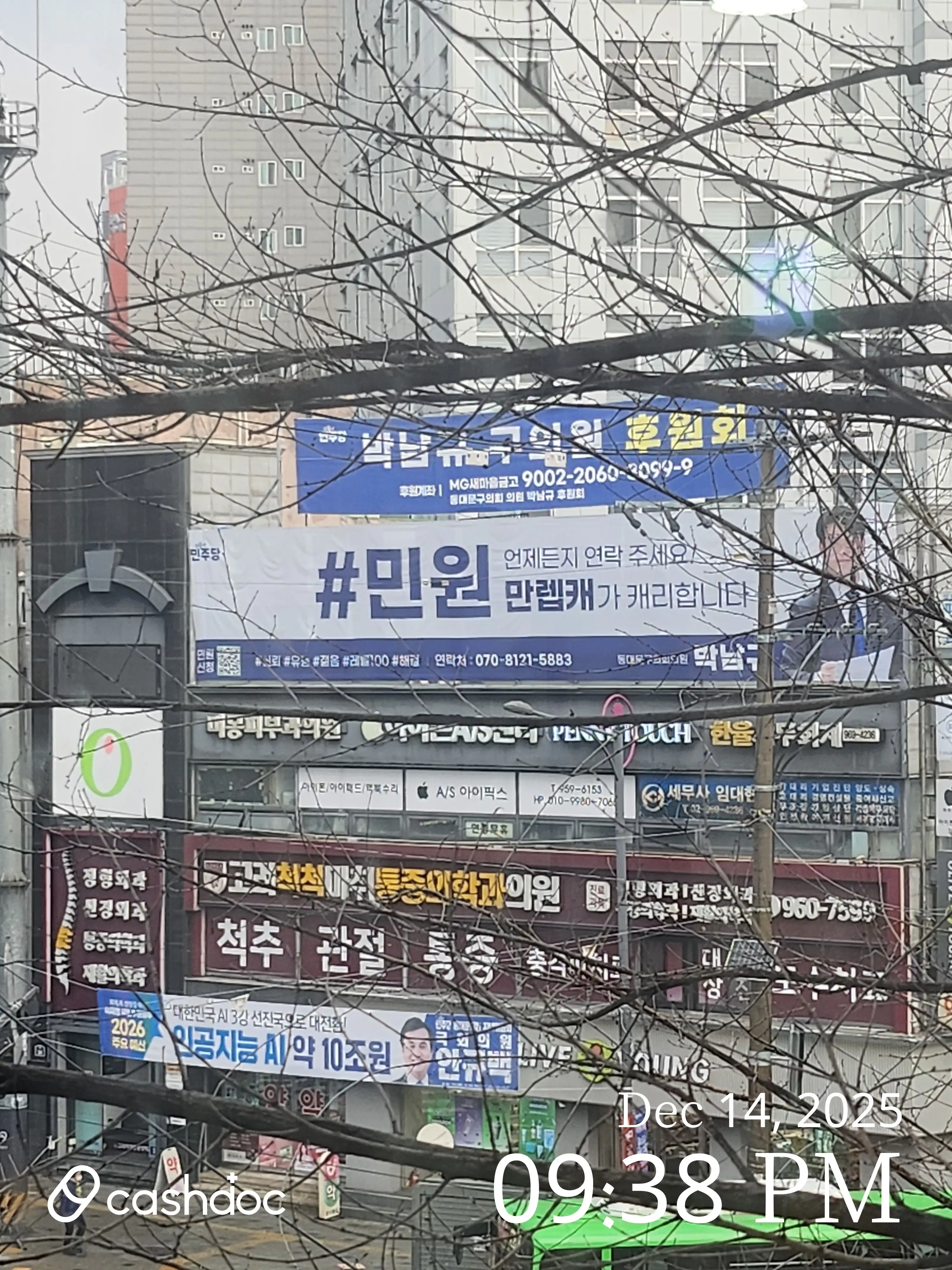 리뷰 사진