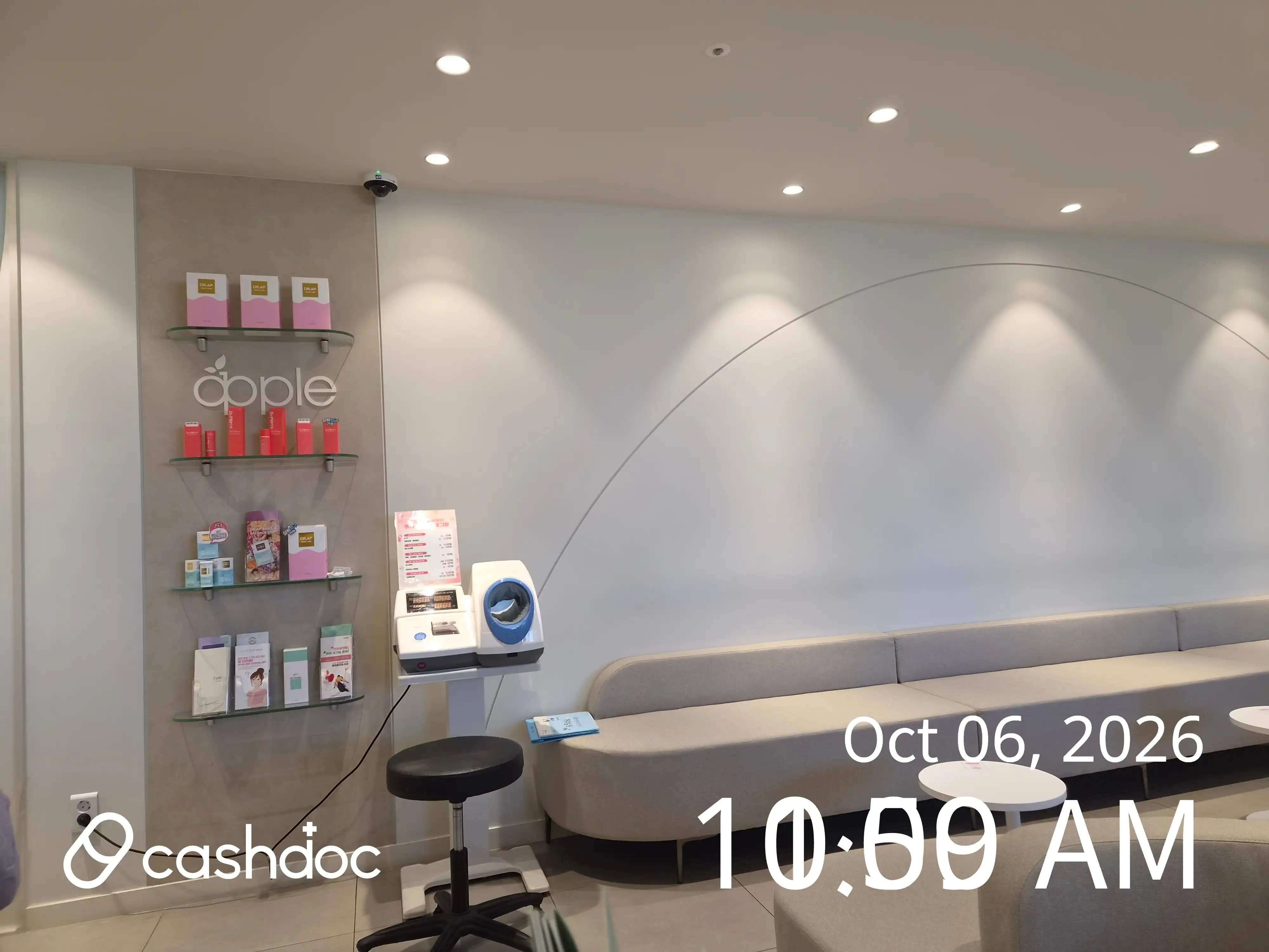 Apple Obstetrics and Gynecology Clinic, Gwangmyeon 38