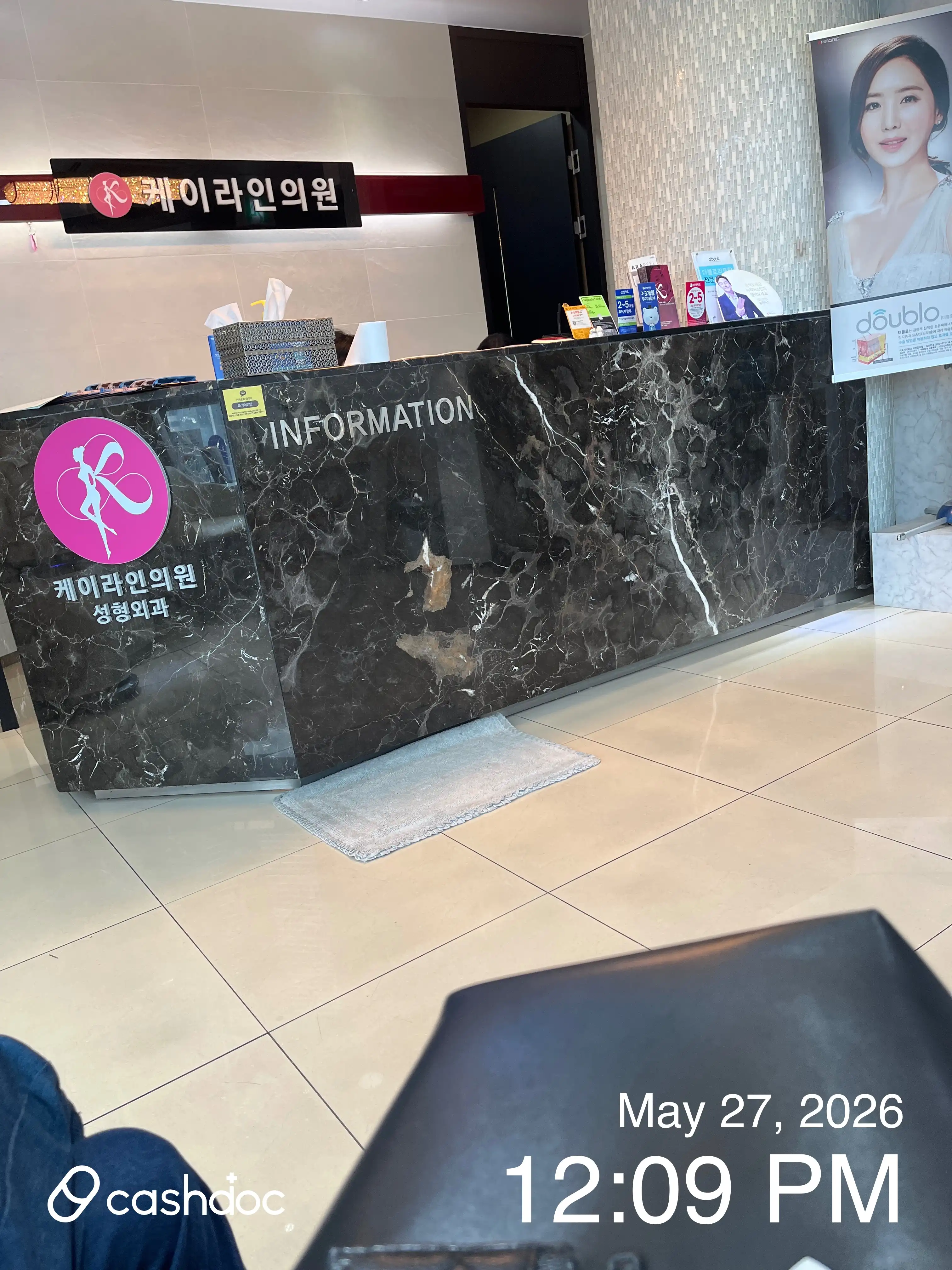 리뷰 사진 2