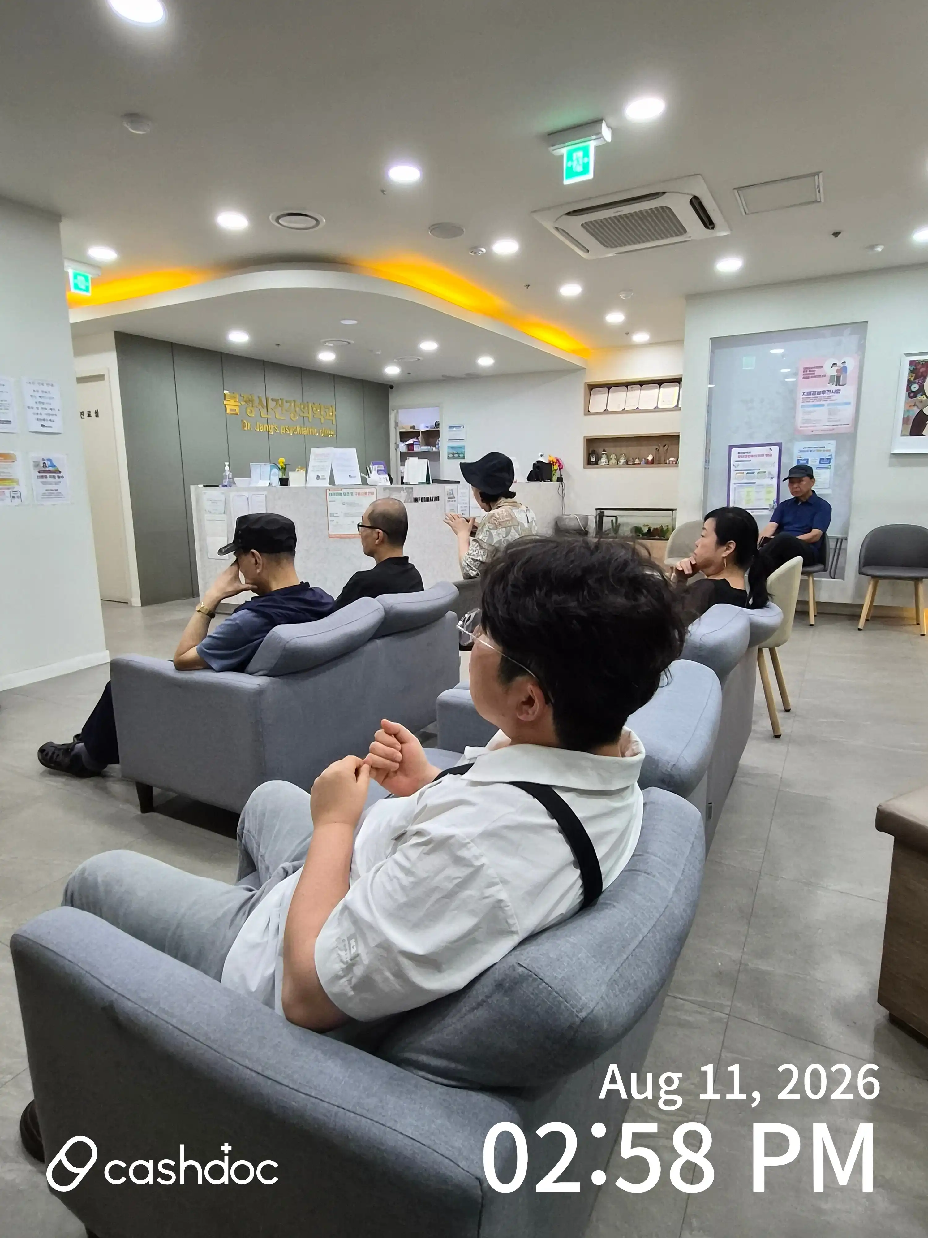 Bom Mental Health Clinic 4