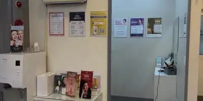 메이퓨어의원 목동점 병원 정보 이미지