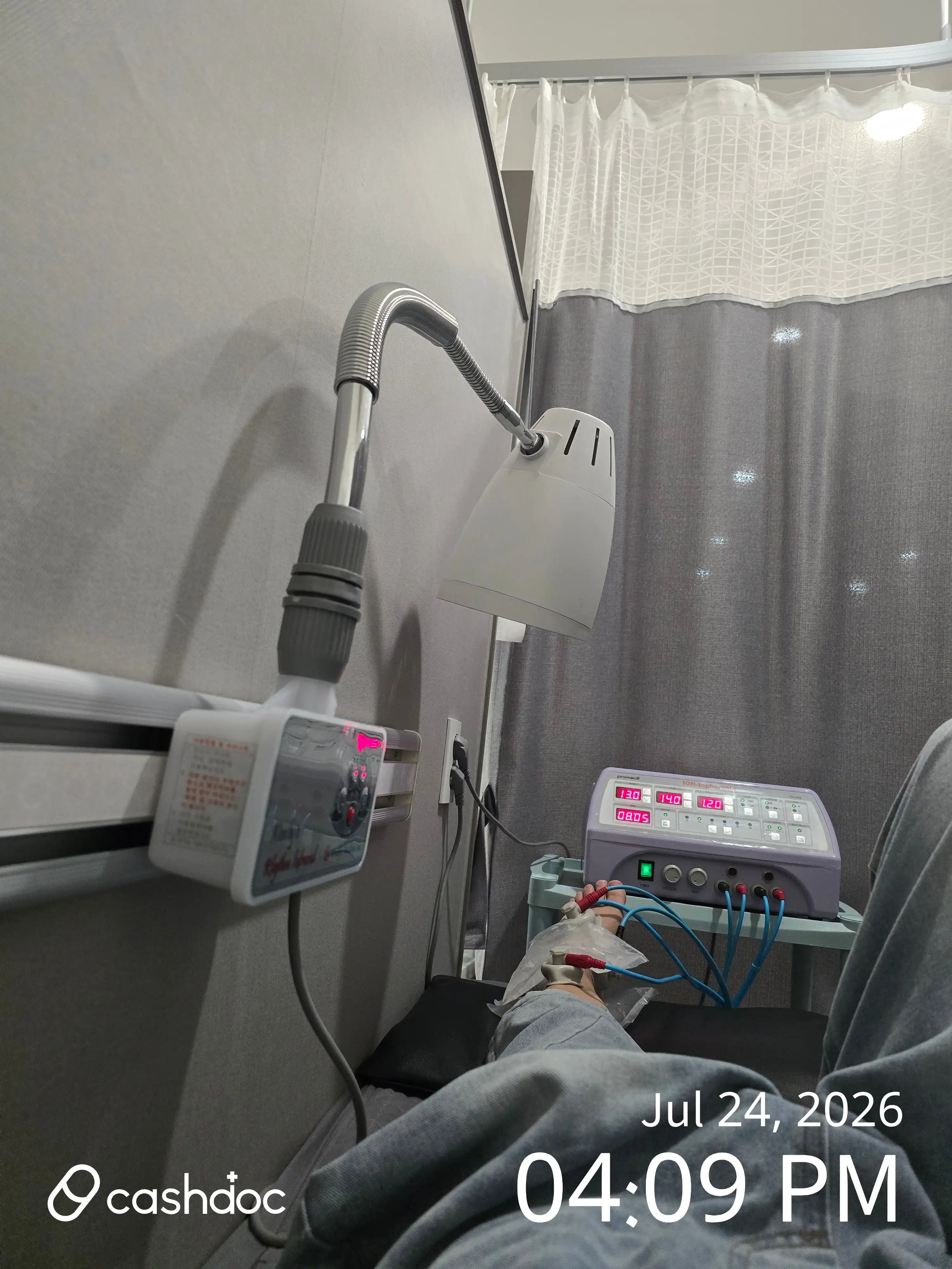 해운대으라차정형외과의원 7
