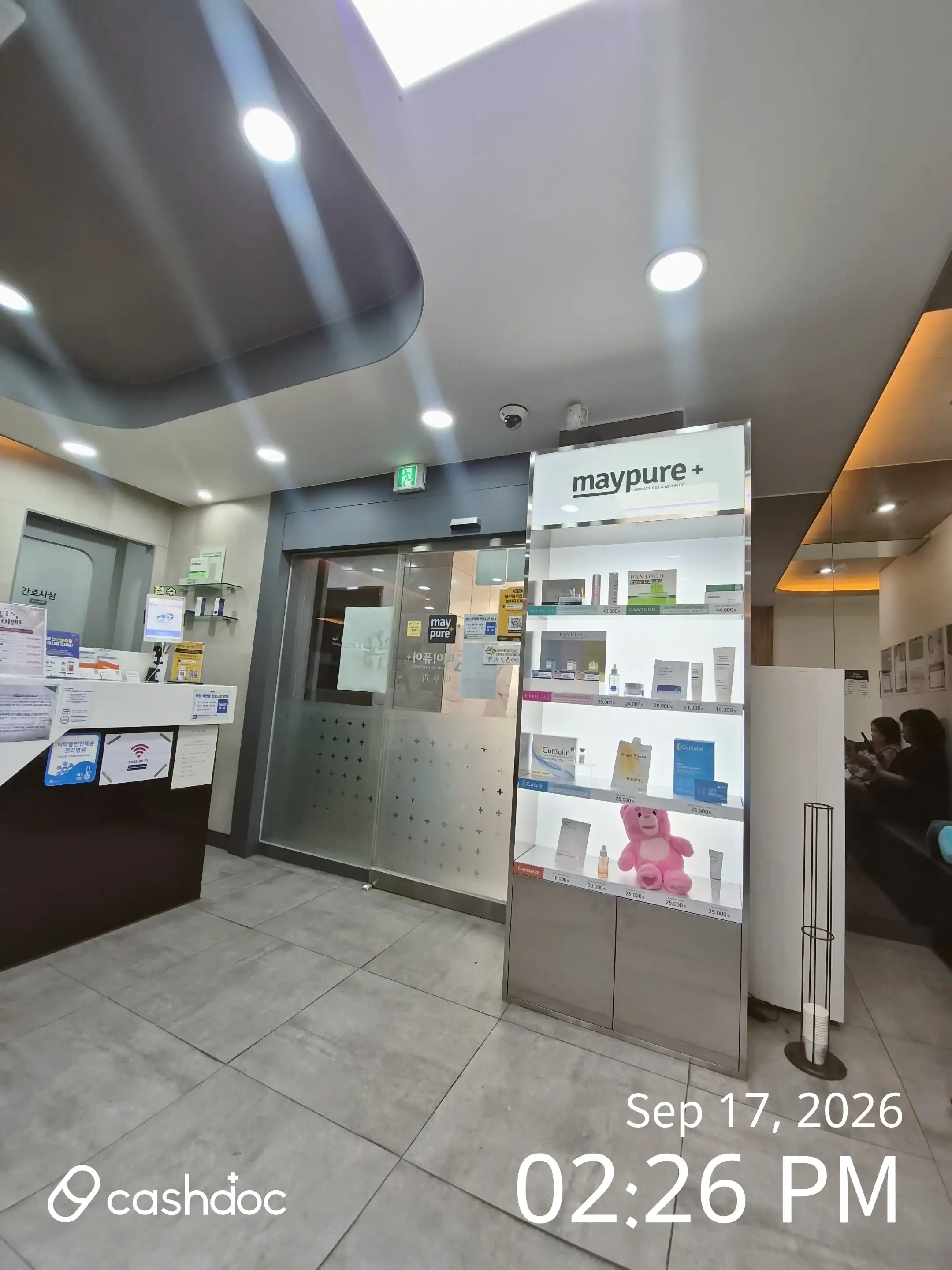 Maypure Clinic Busan Deokcheon Branch 50
