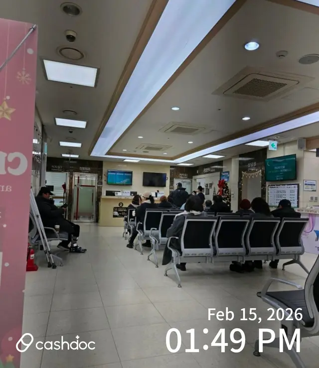 병원 대표 이미지