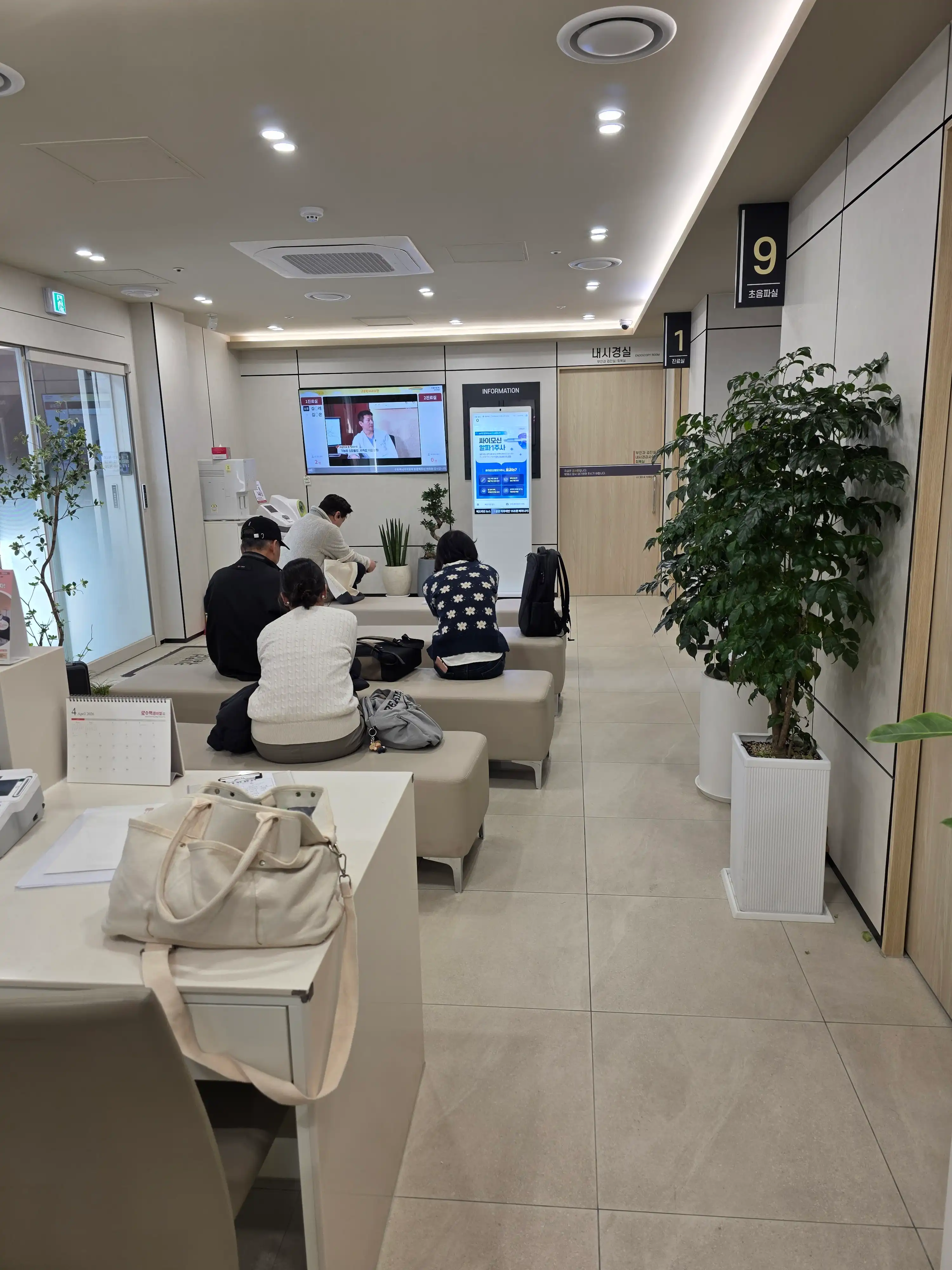 리뷰 사진 5