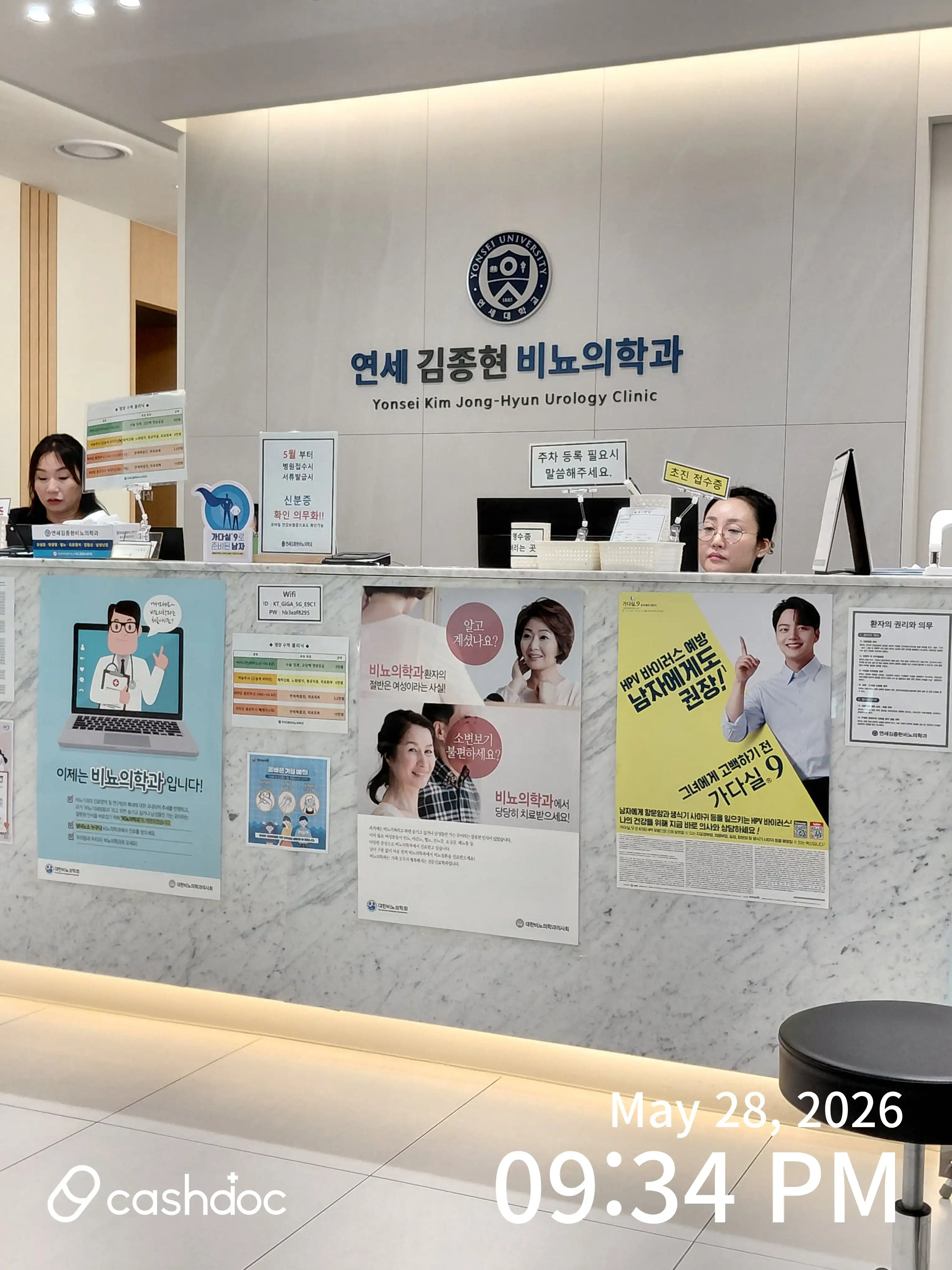 리뷰 사진