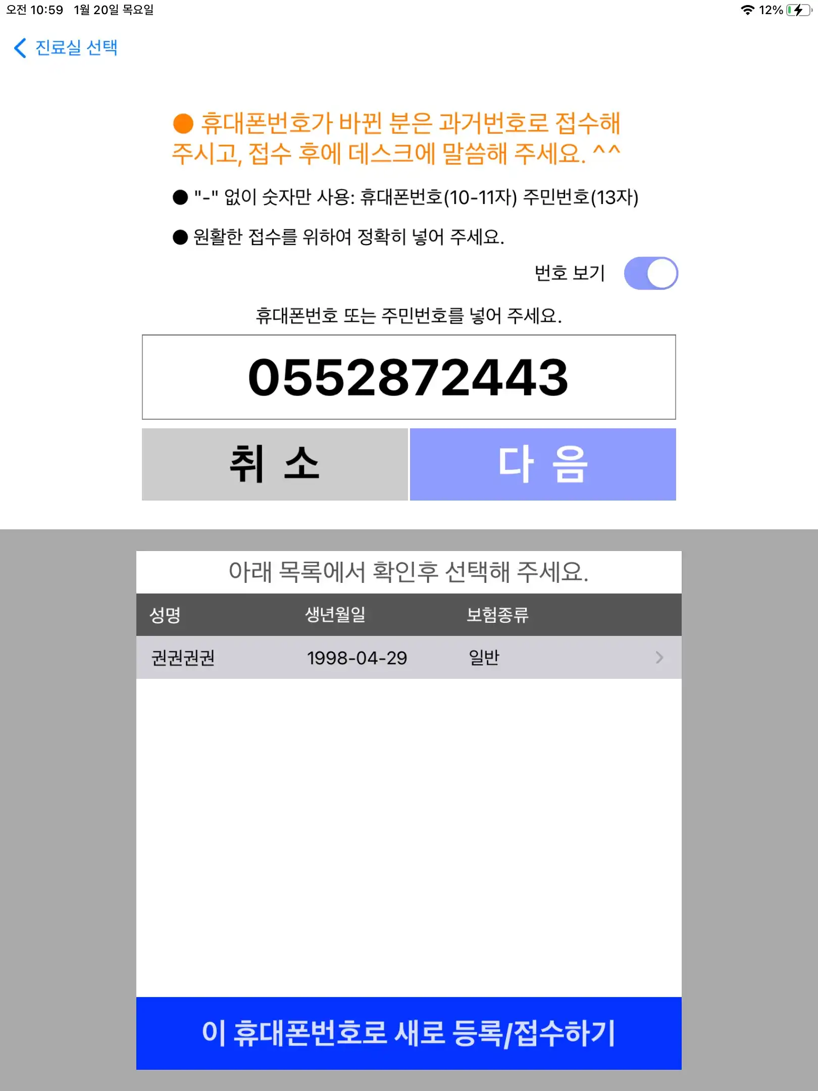 리뷰 사진 1