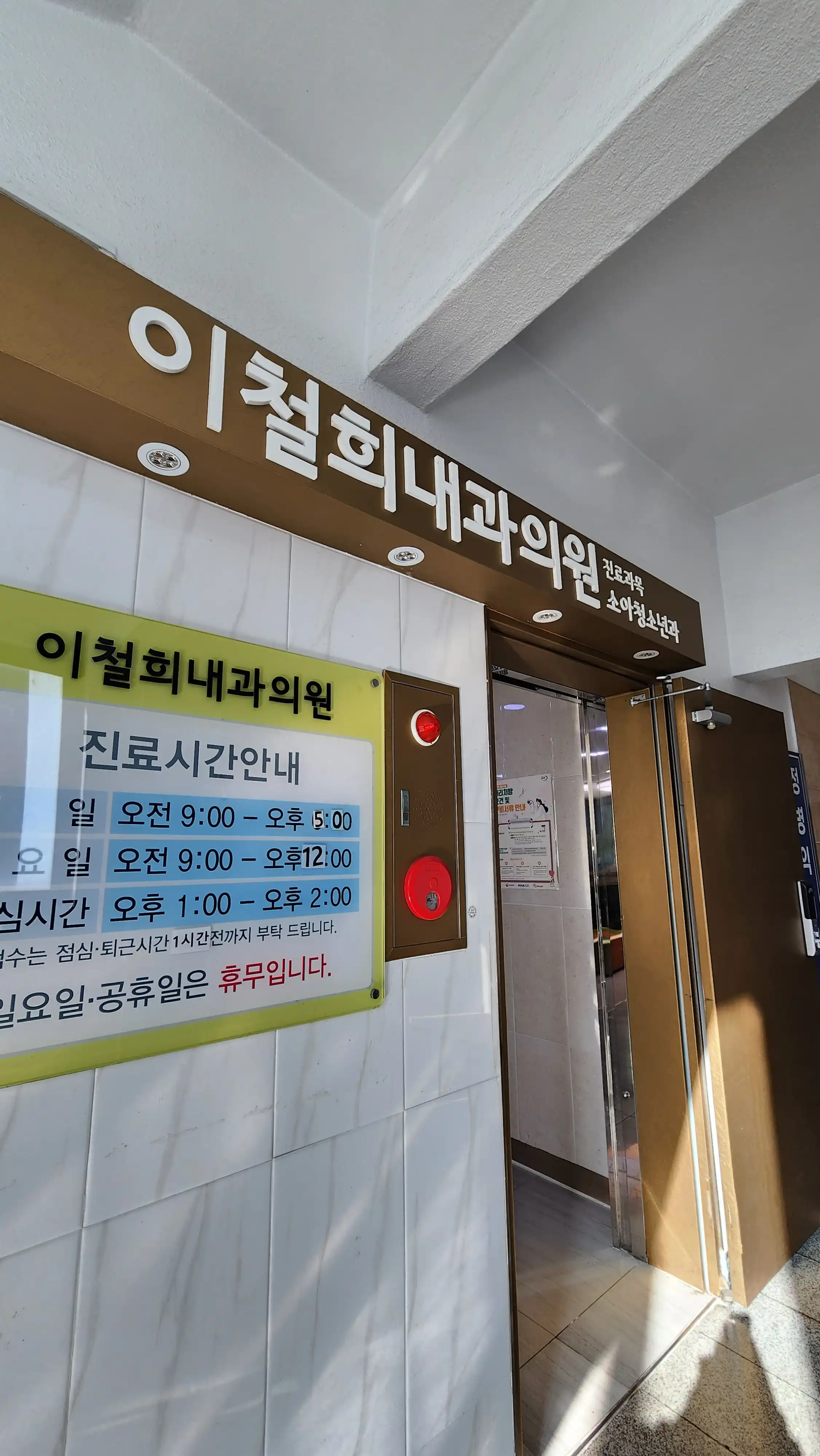 리뷰 사진