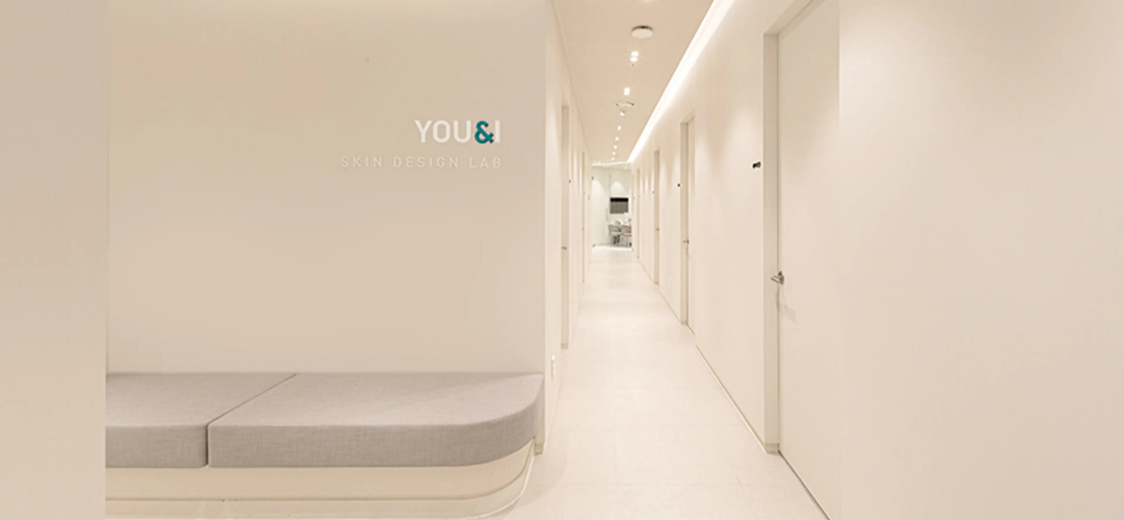 유앤아이의원 평택점 - 6