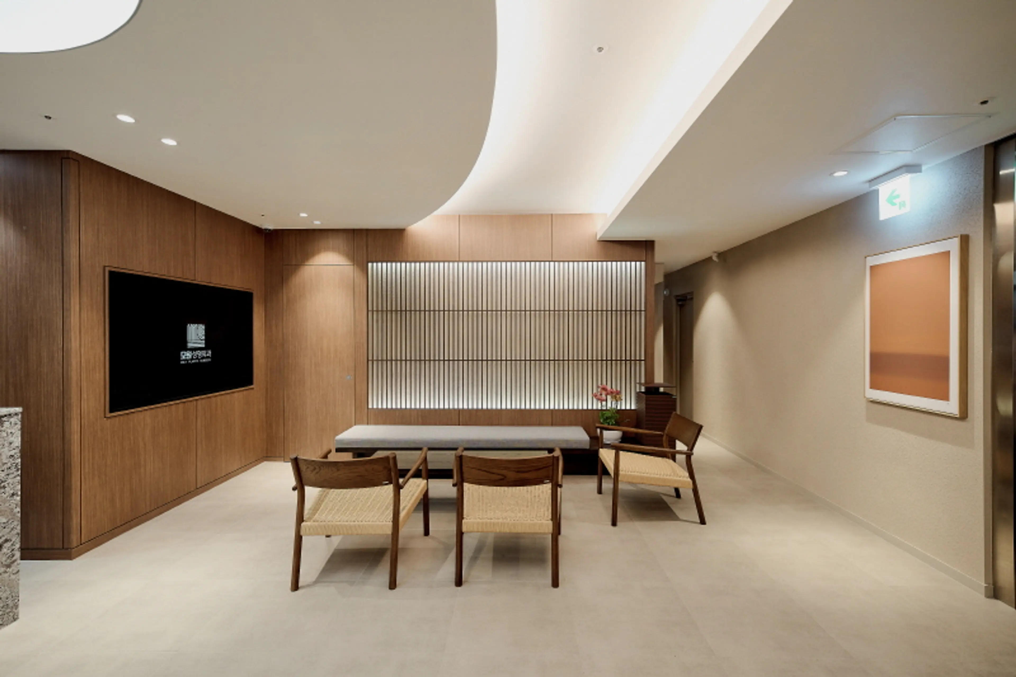 모원성형외과의원 - 2