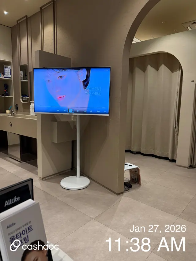 병원 대표 이미지
