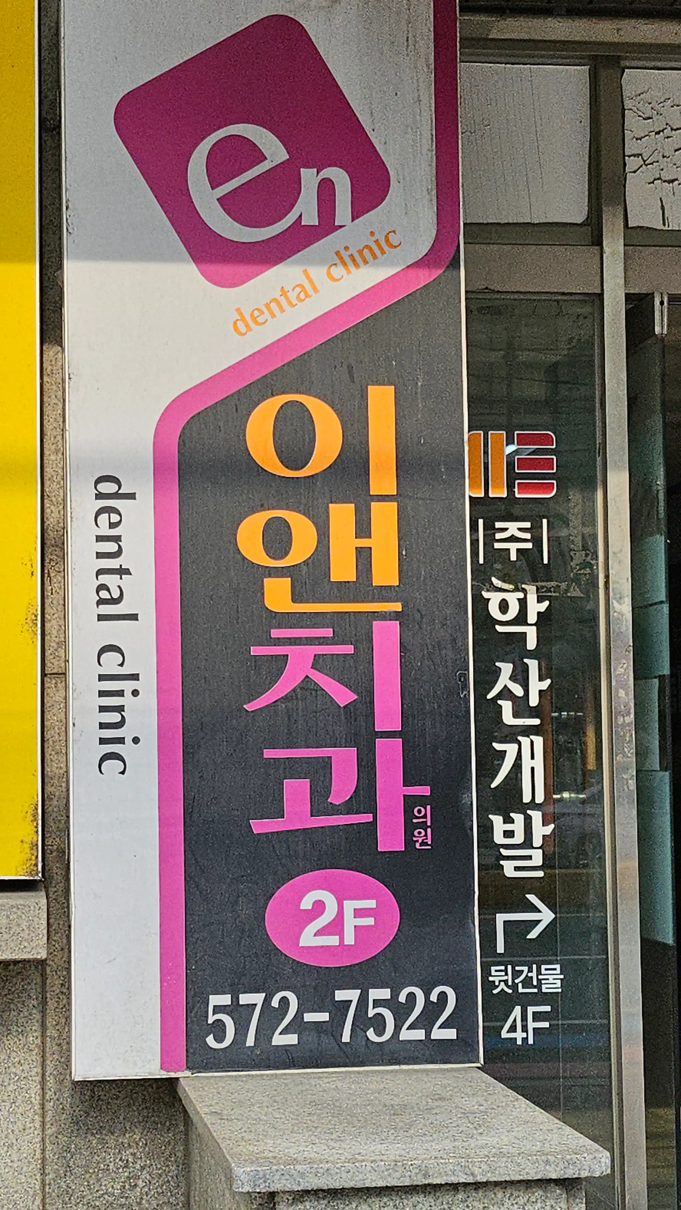 评价照片
