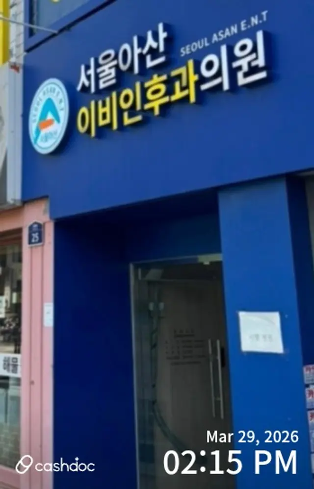 医院代表图片