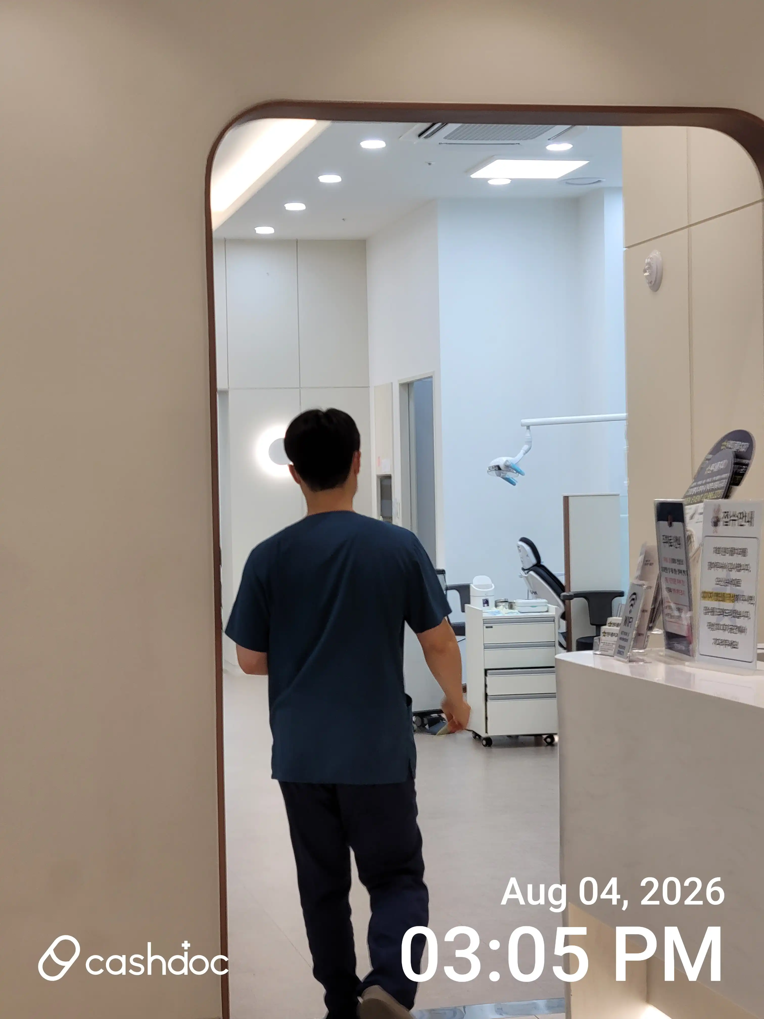 Wonderful Dental Clinic 32