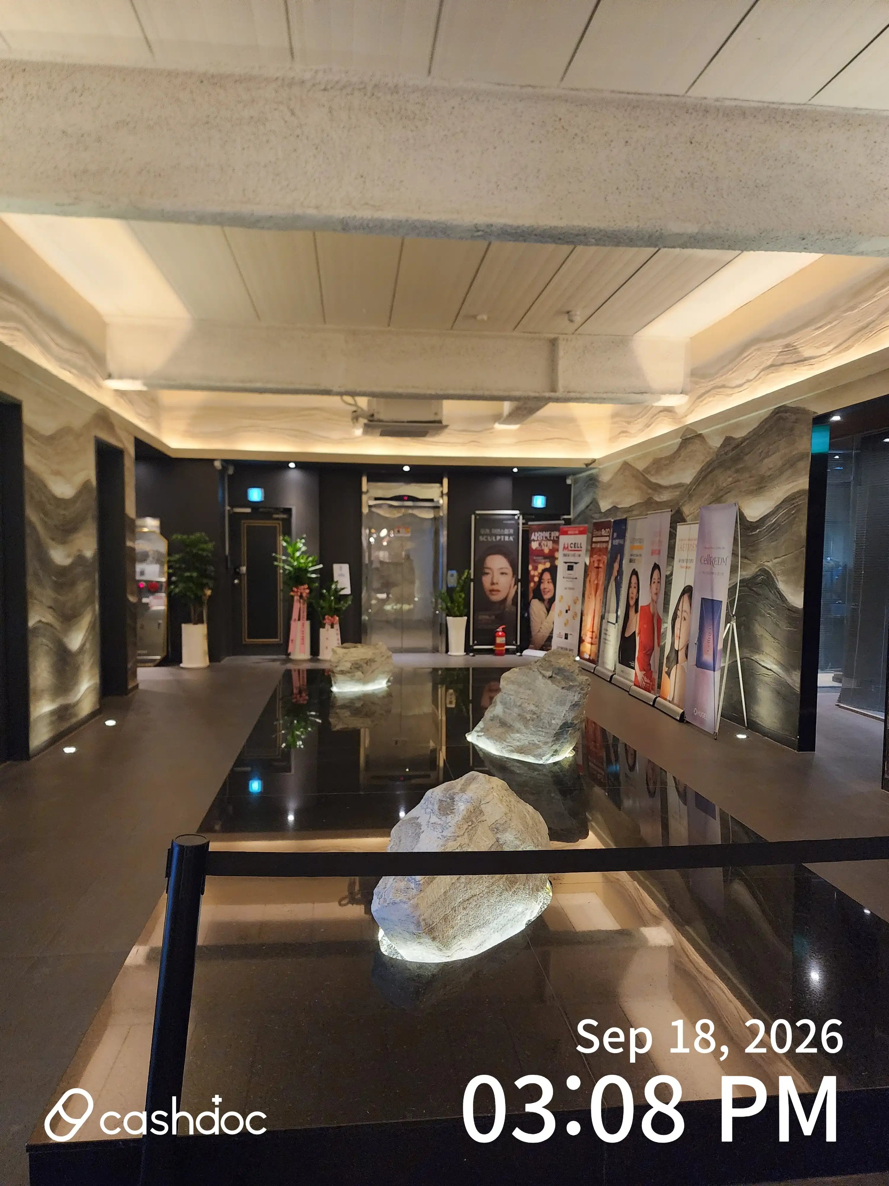 シャインワン医院 1