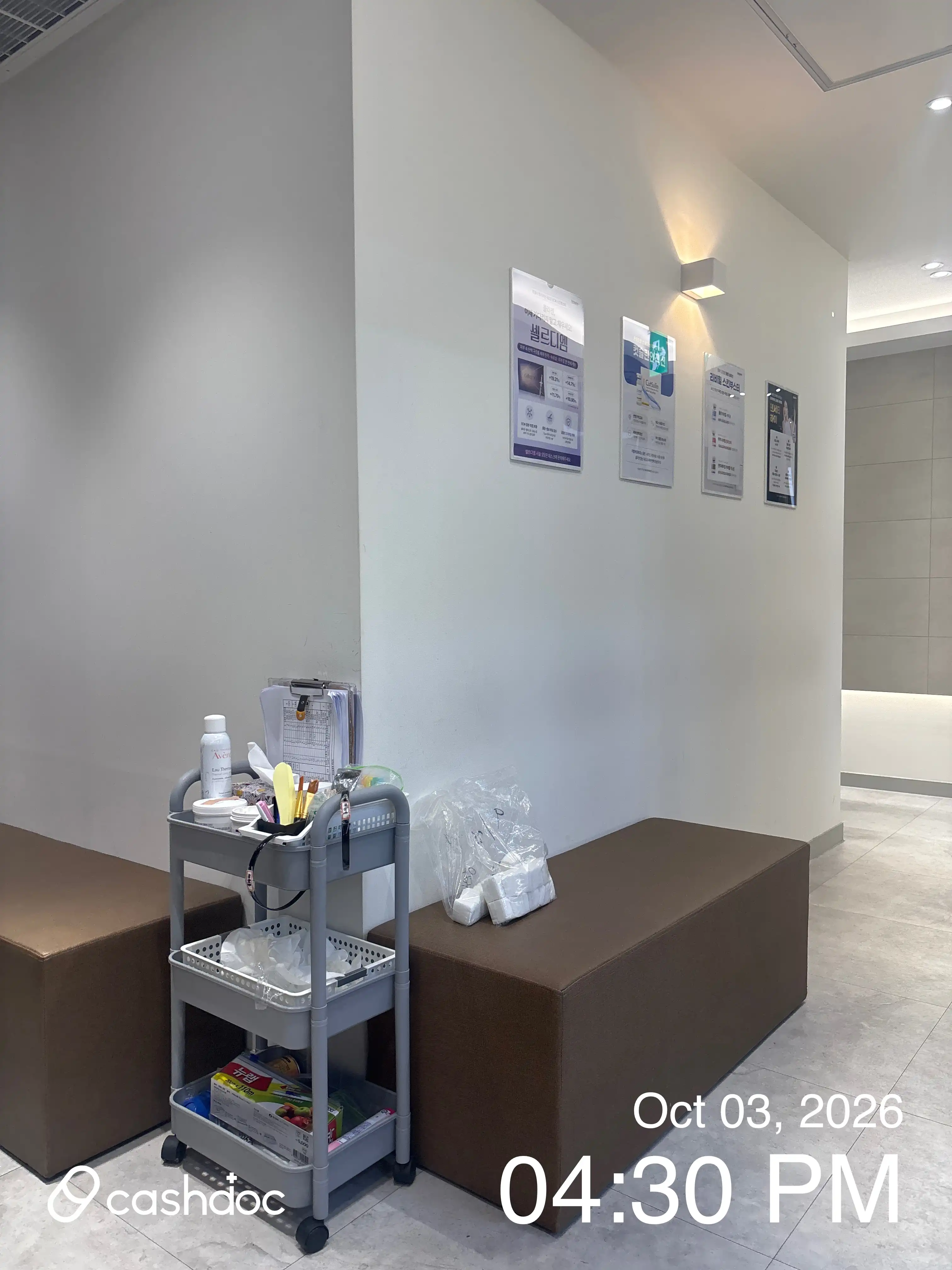 Maypure Clinic Suwon Yeongtong Branch 178