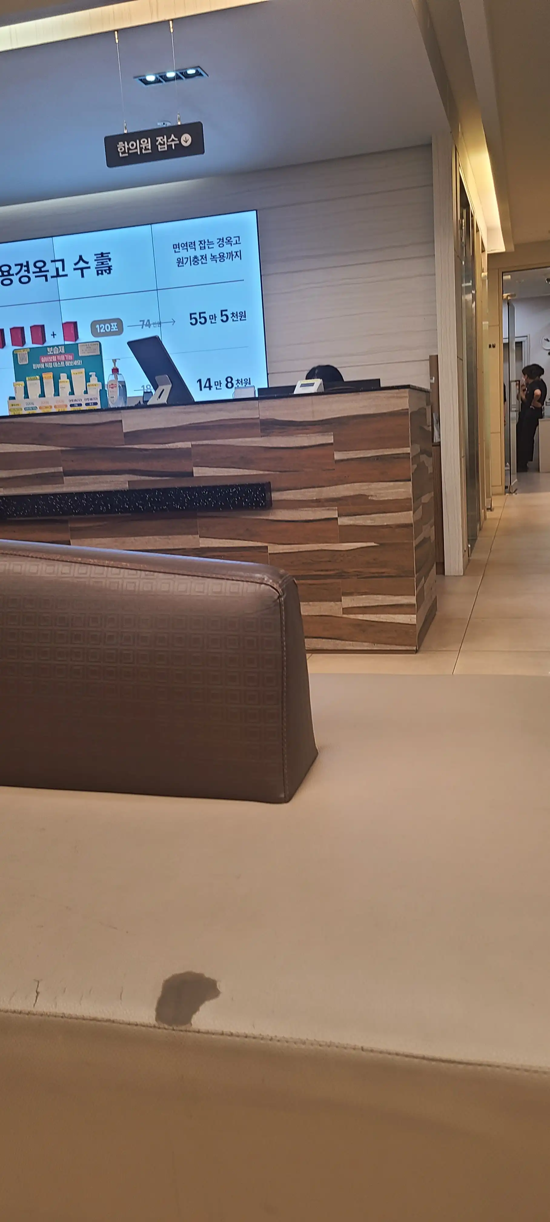 365드림의원(광주) 39