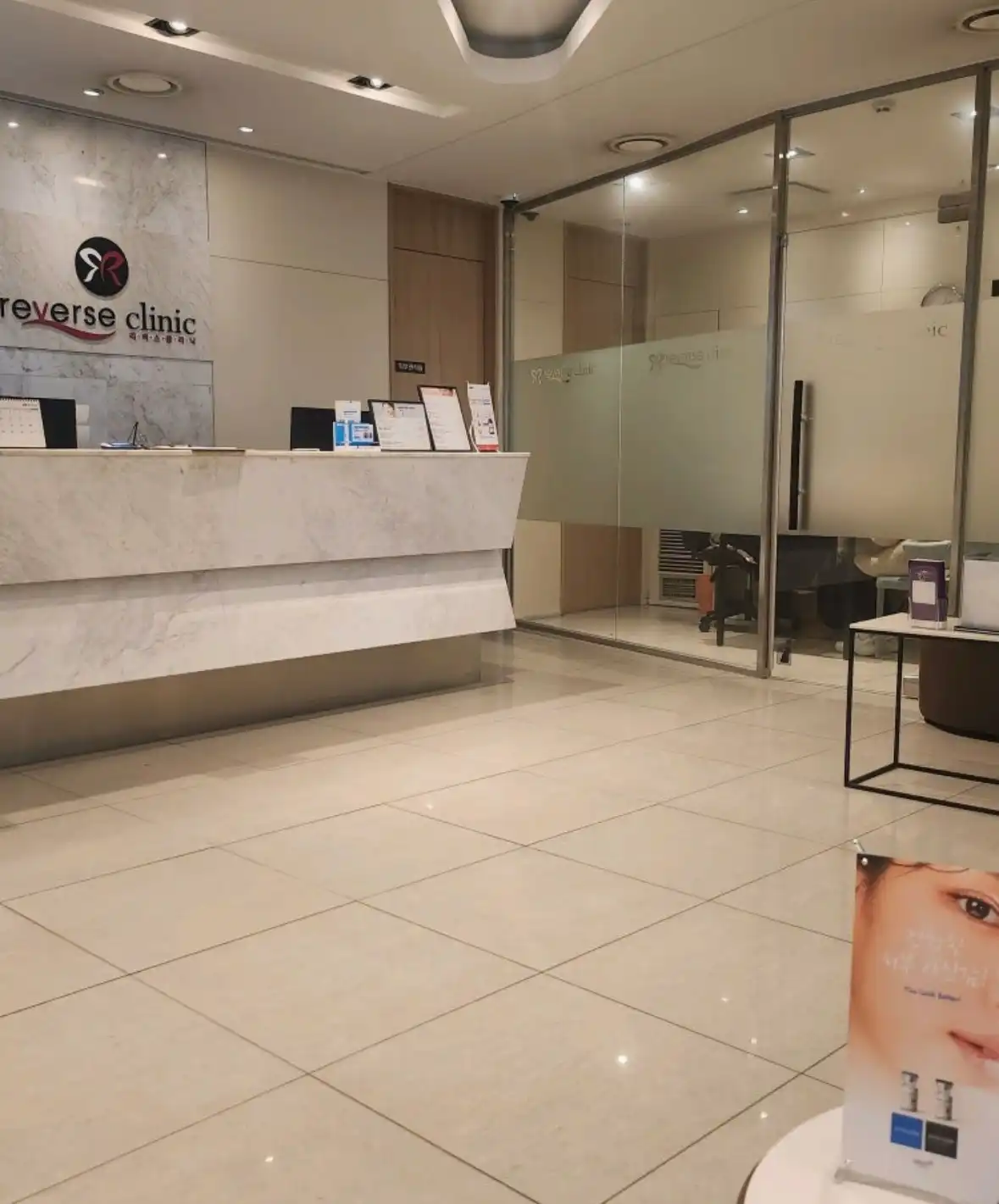 리버스의원수원점 8