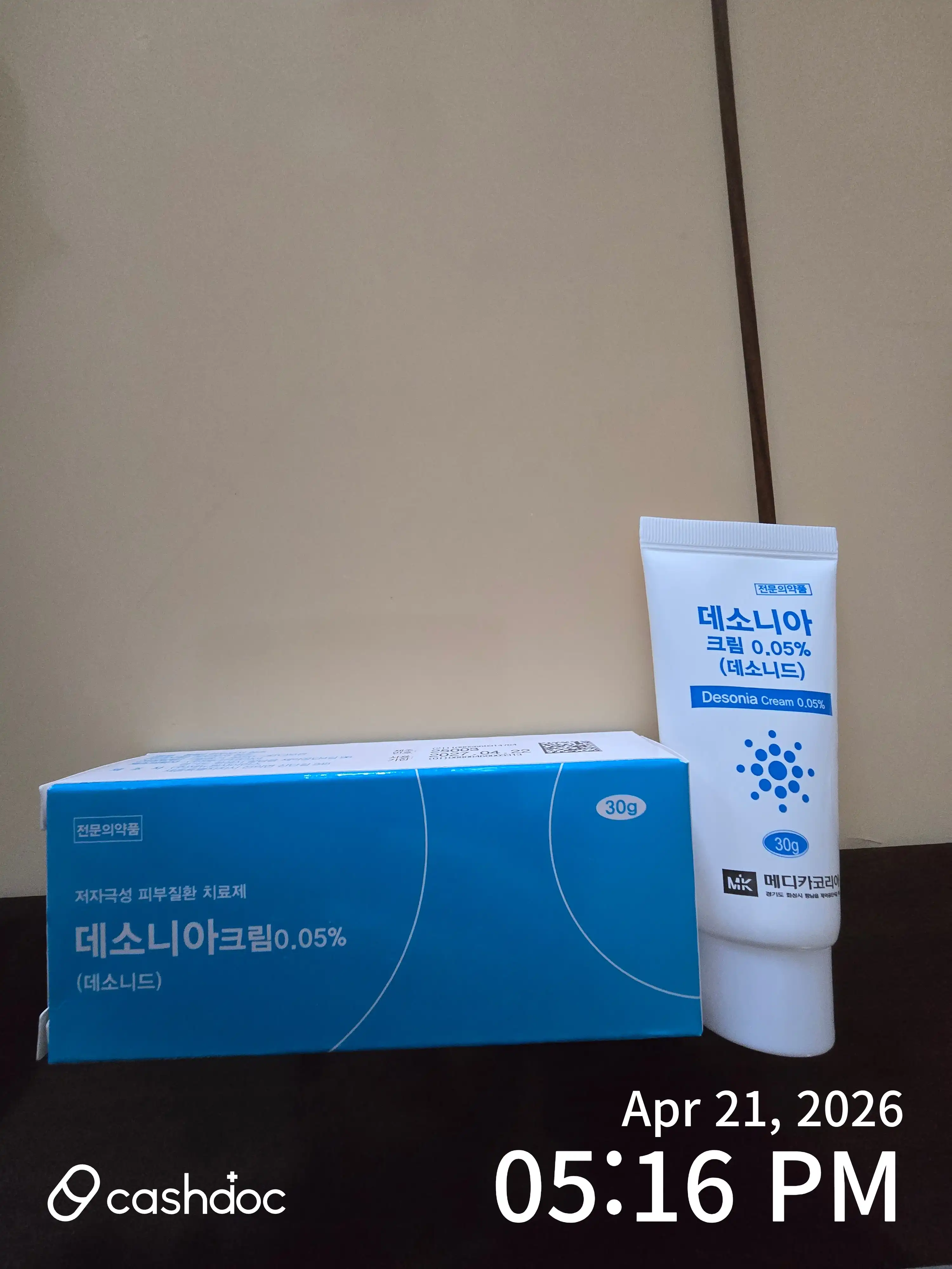 Review photo