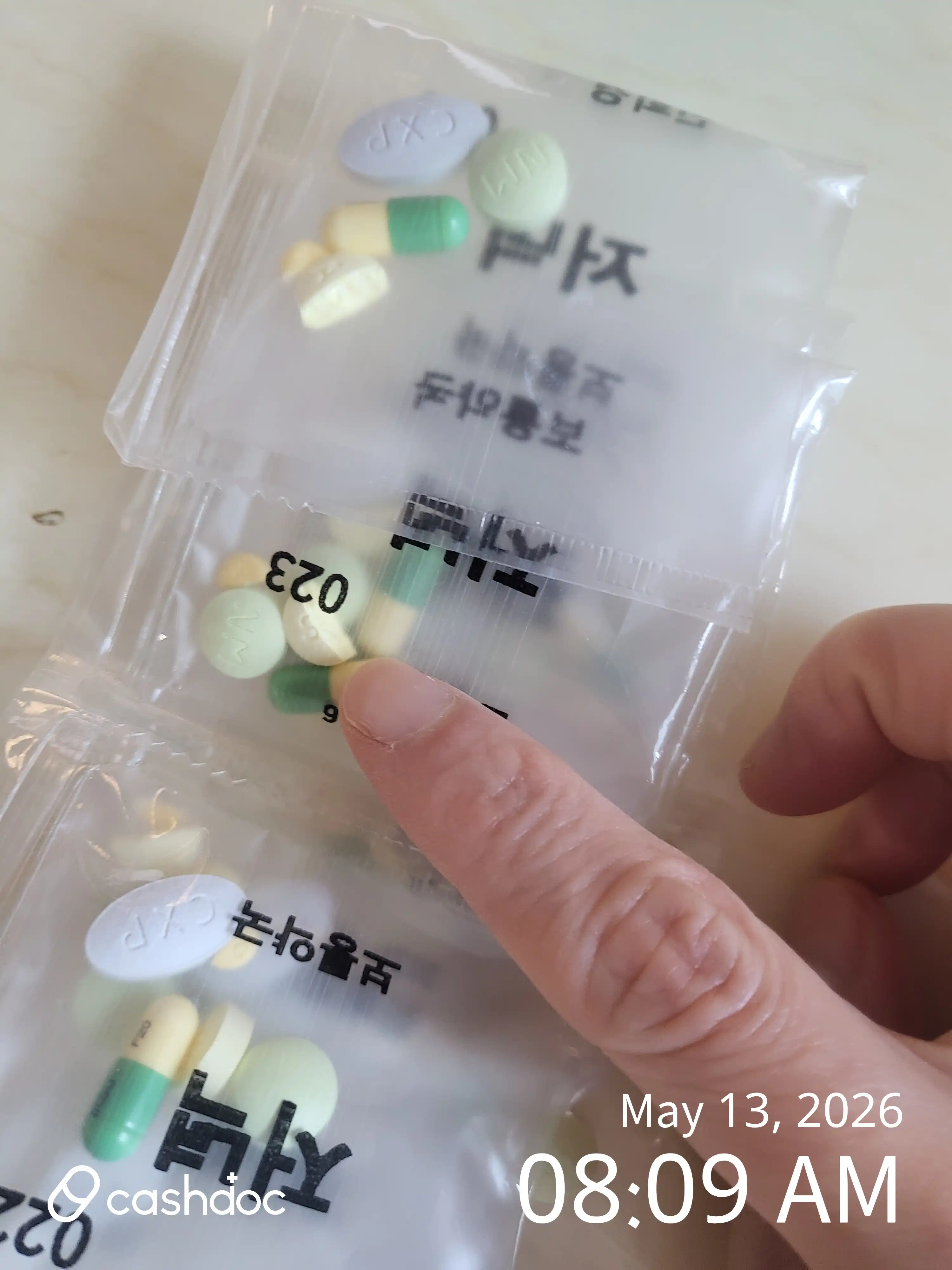 리뷰 사진 1