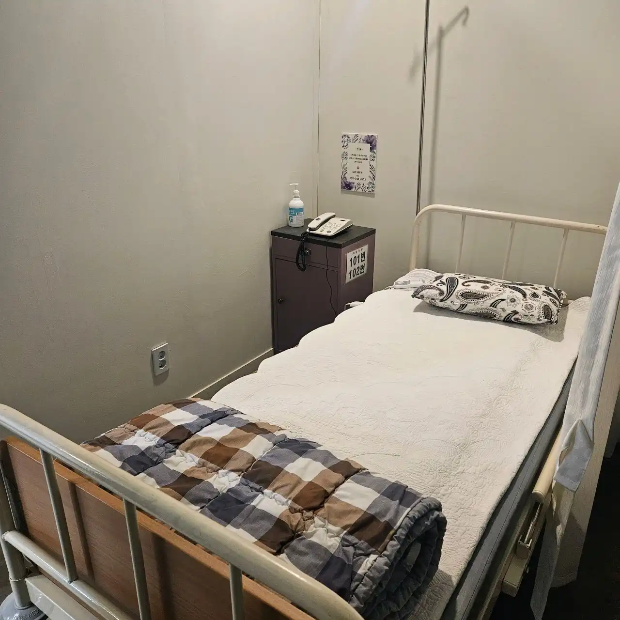 Yun Internal Medicine Clinic 1
