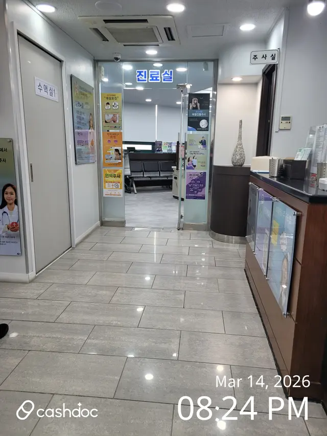 医院代表图片