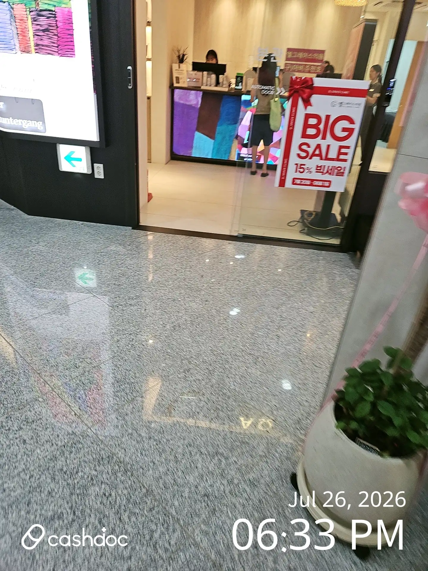 评价照片