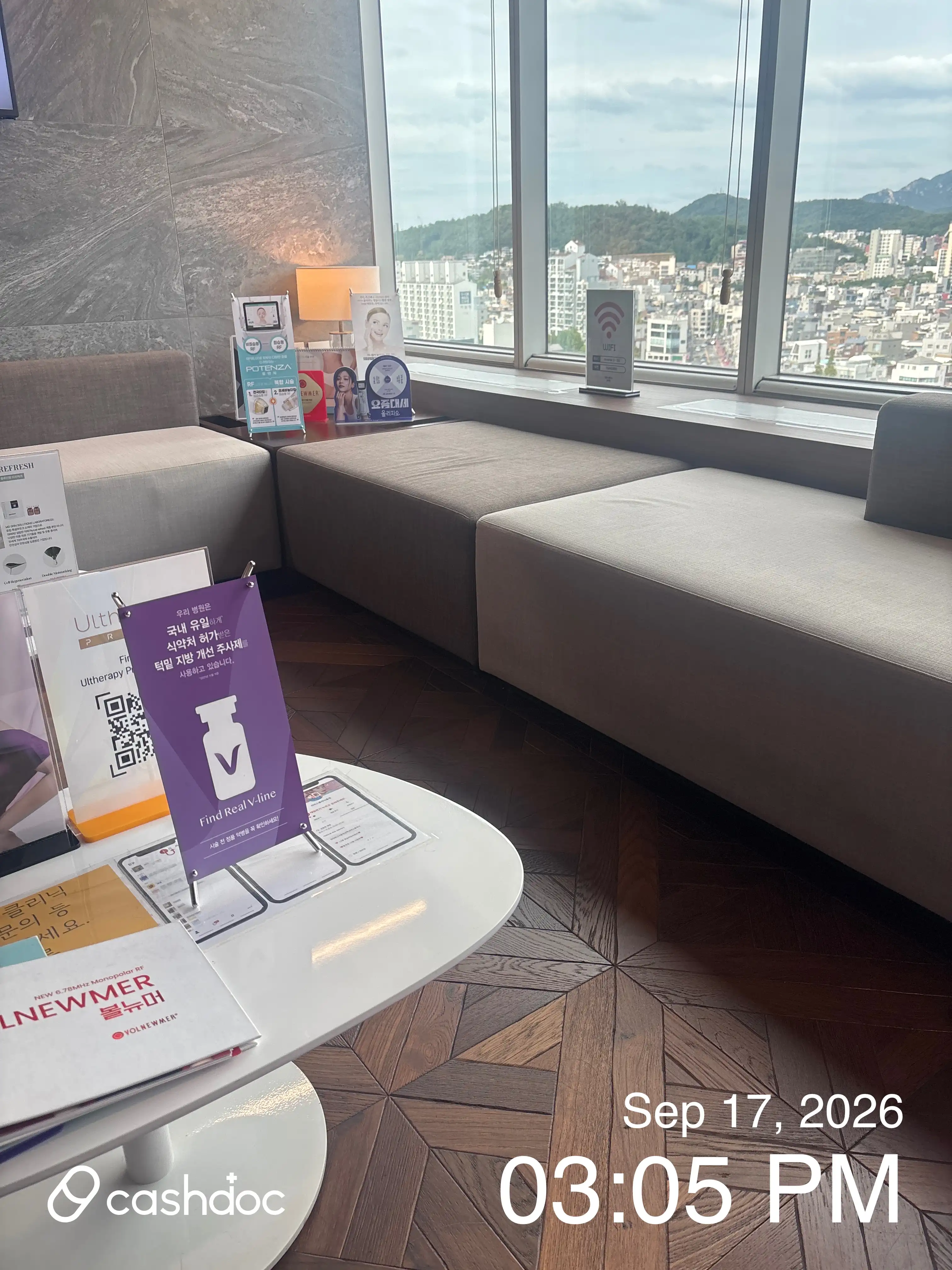 Reverse Clinic Hongdae Branch 22