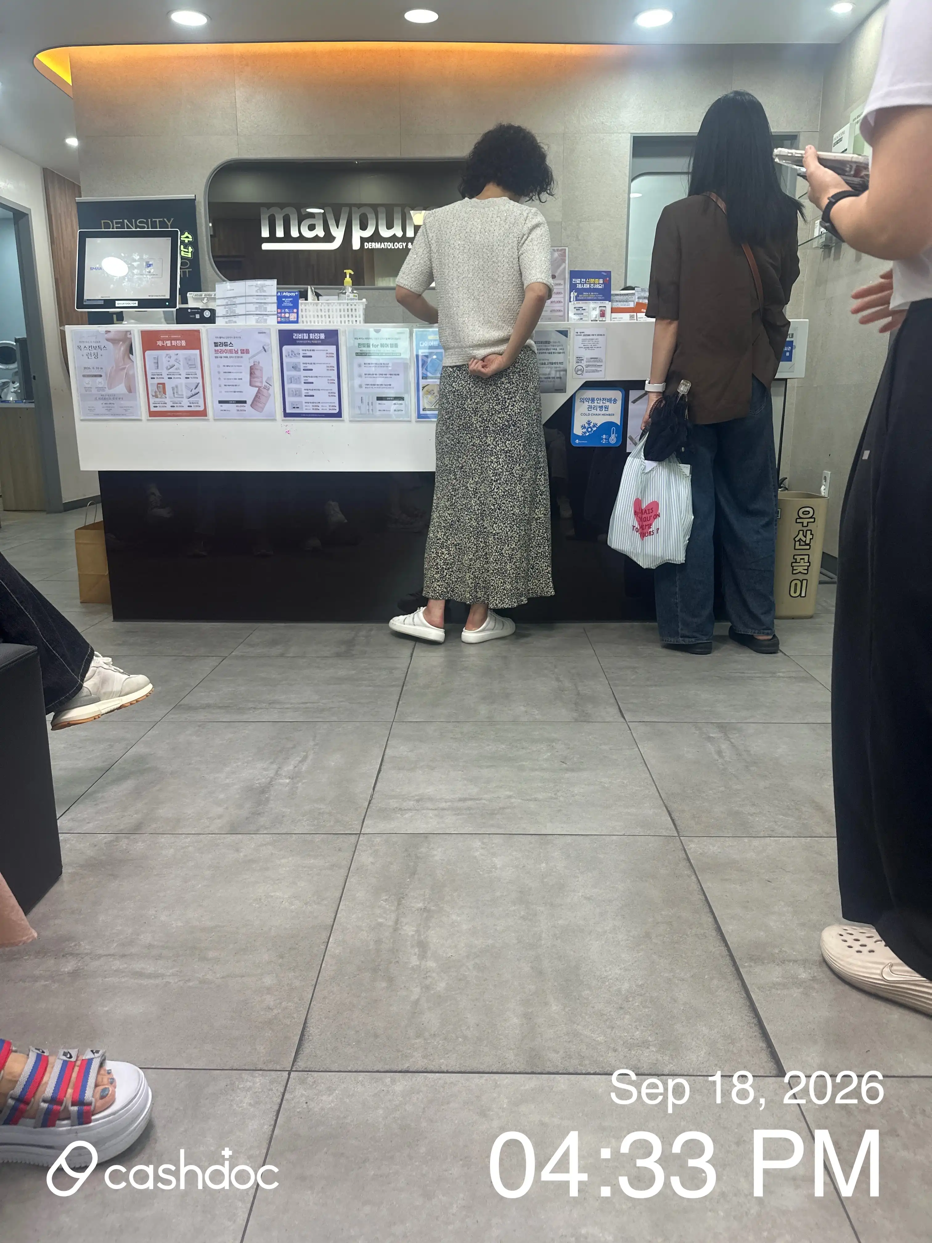 Maypure Clinic Busan Deokcheon Branch 51
