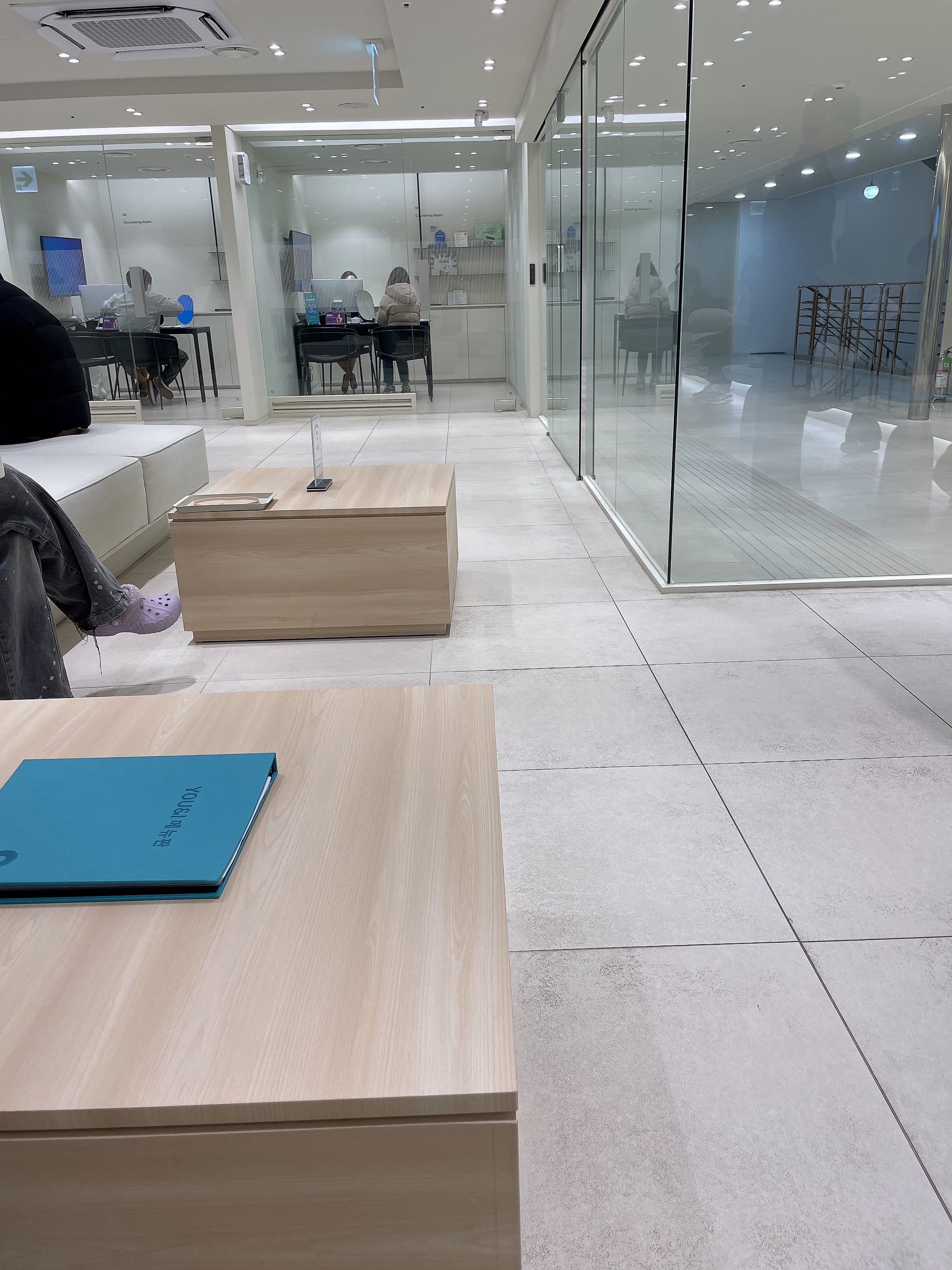 유앤아이의원 잠실점 병원 정보 이미지