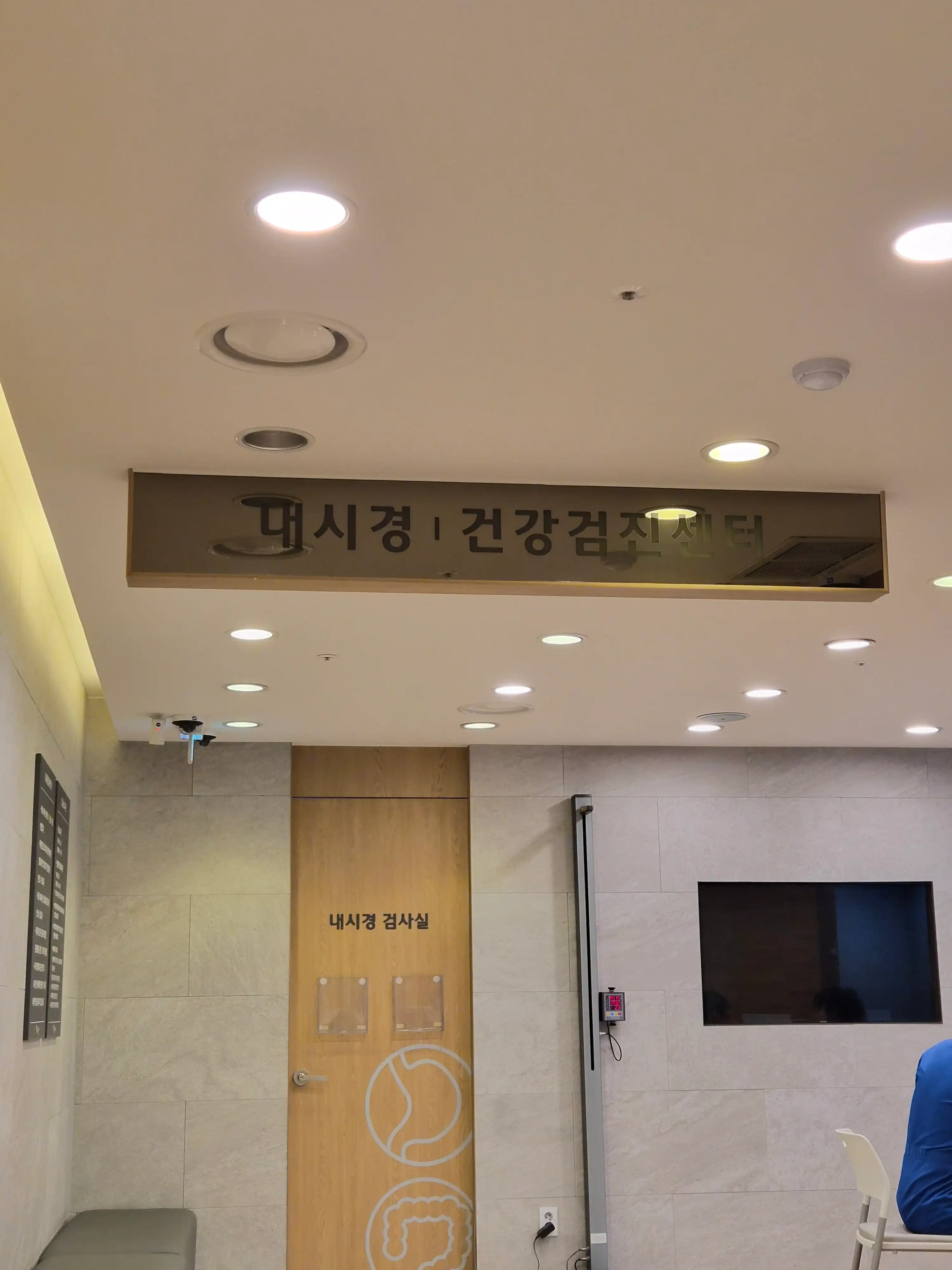 리뷰 사진
