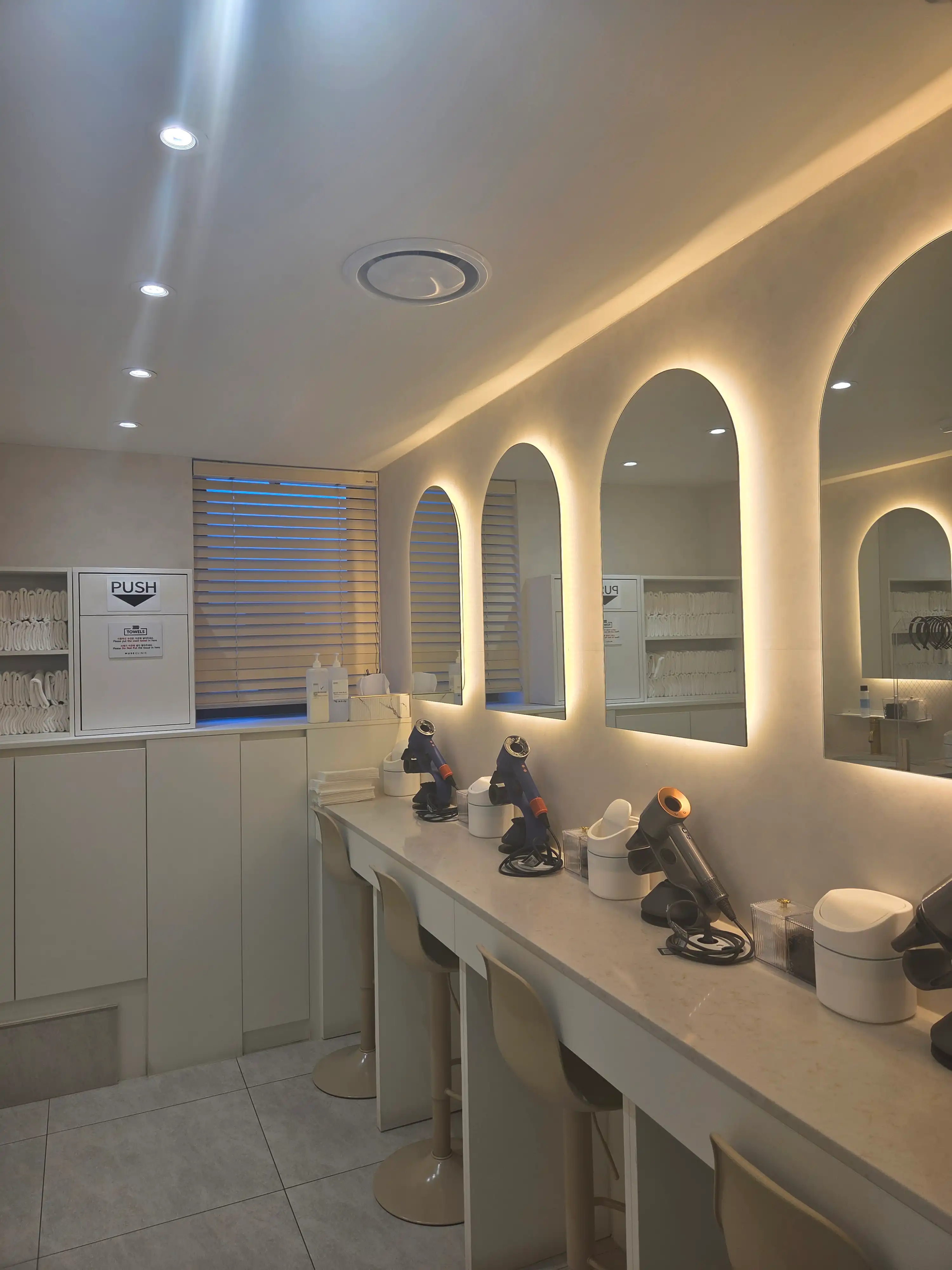 Muse Clinic 3