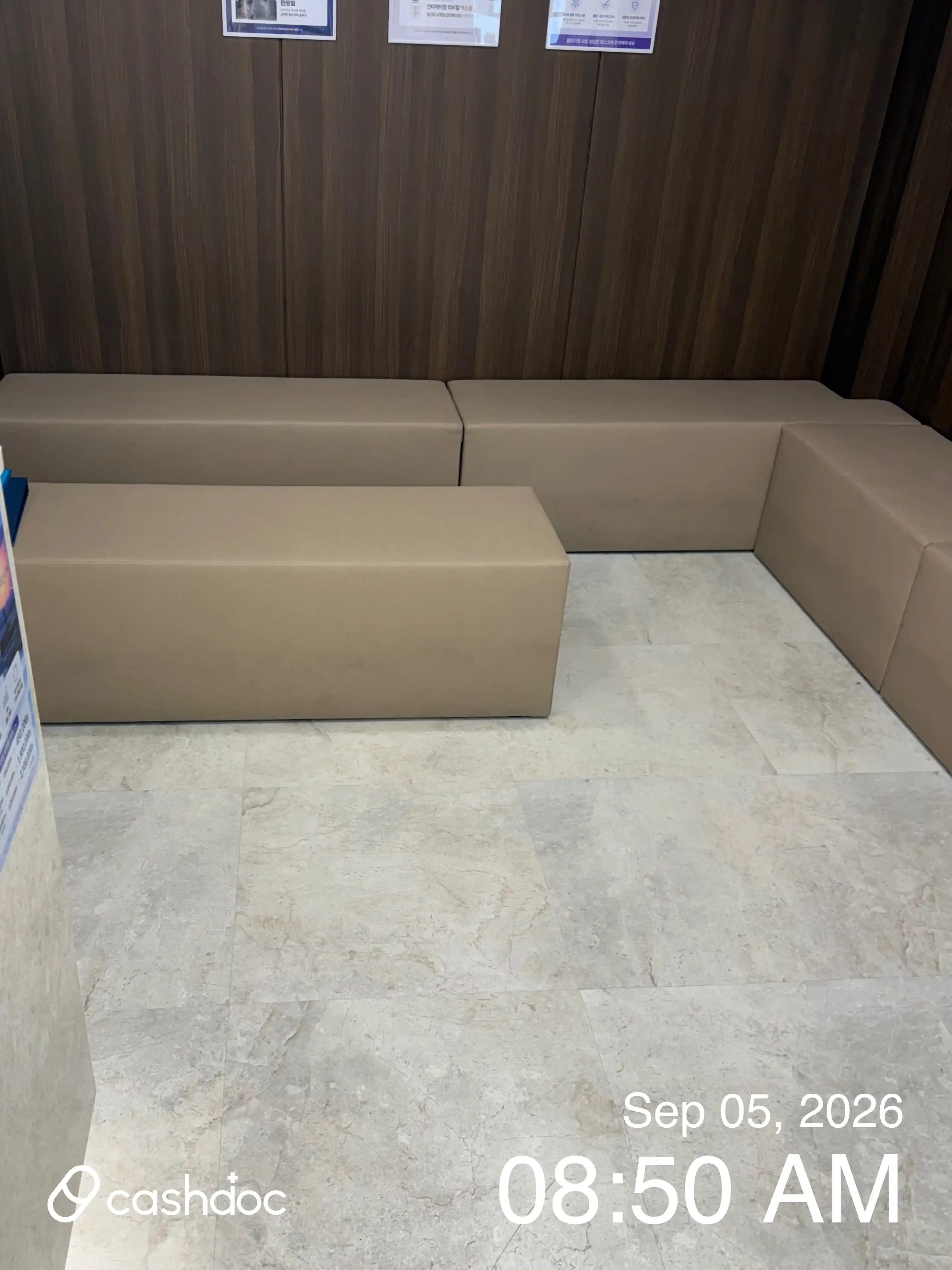チョンドロベスト医院 1