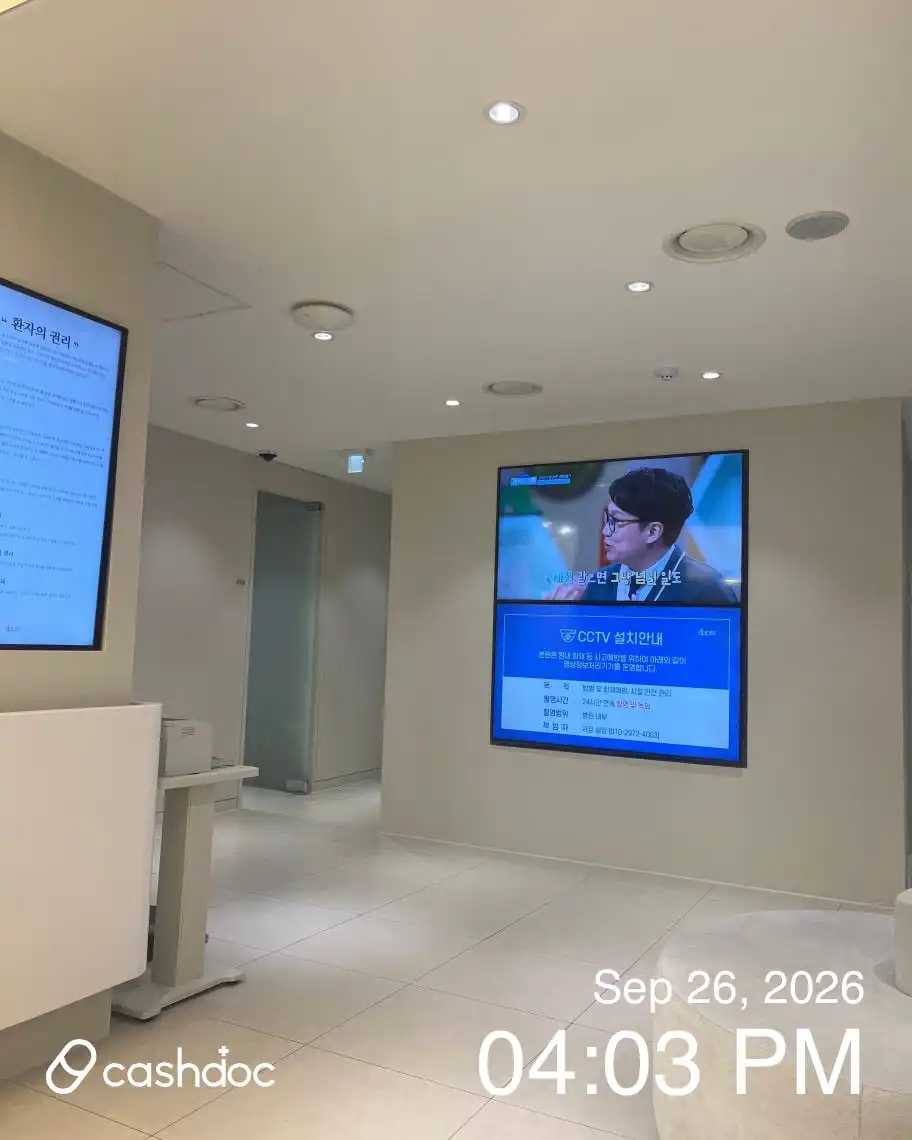 Apple Obstetrics and Gynecology Clinic Jamsil Bran 19