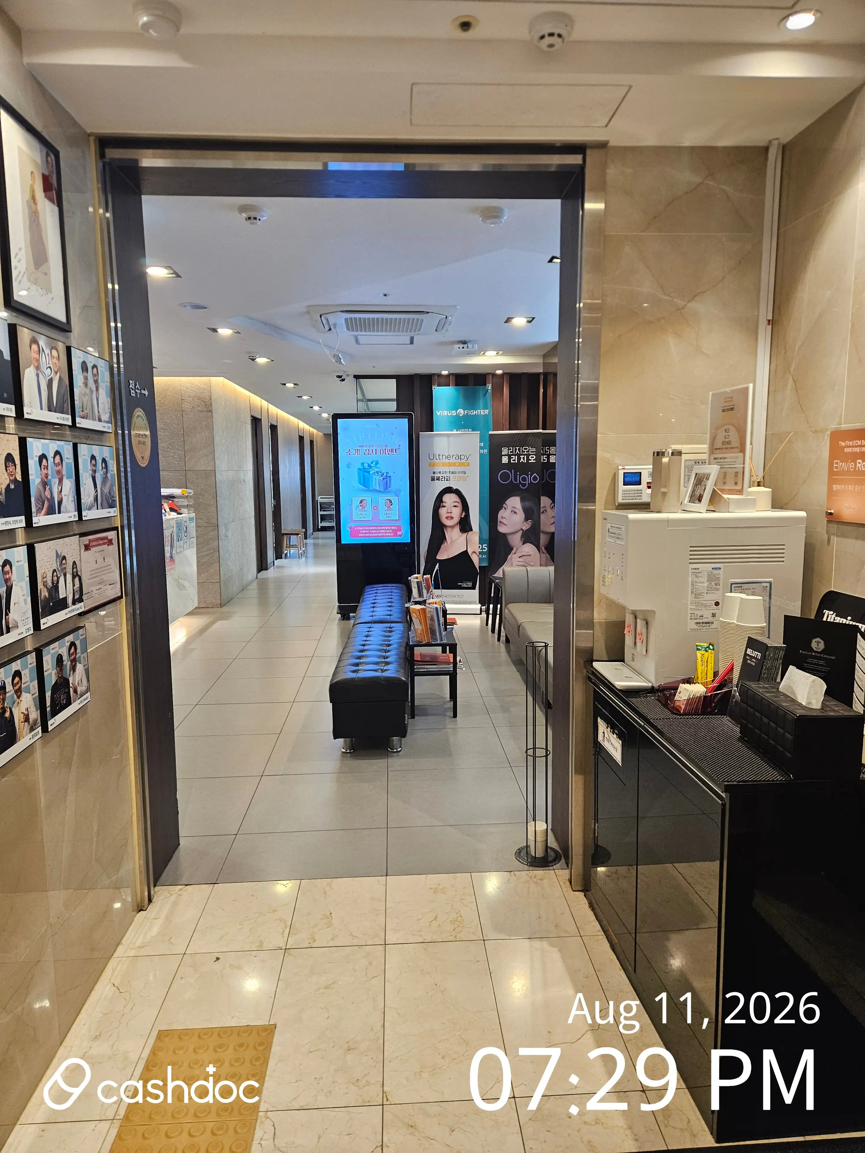 Pretty Clinic 5