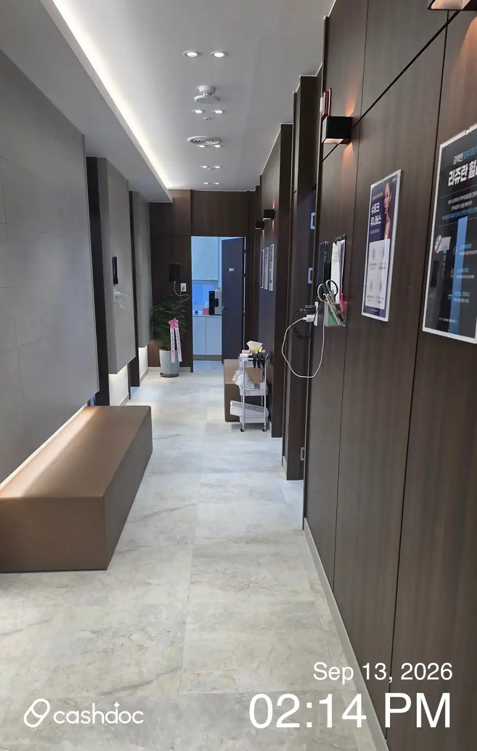 Maypure Clinic Suwon Yeongtong Branch 144