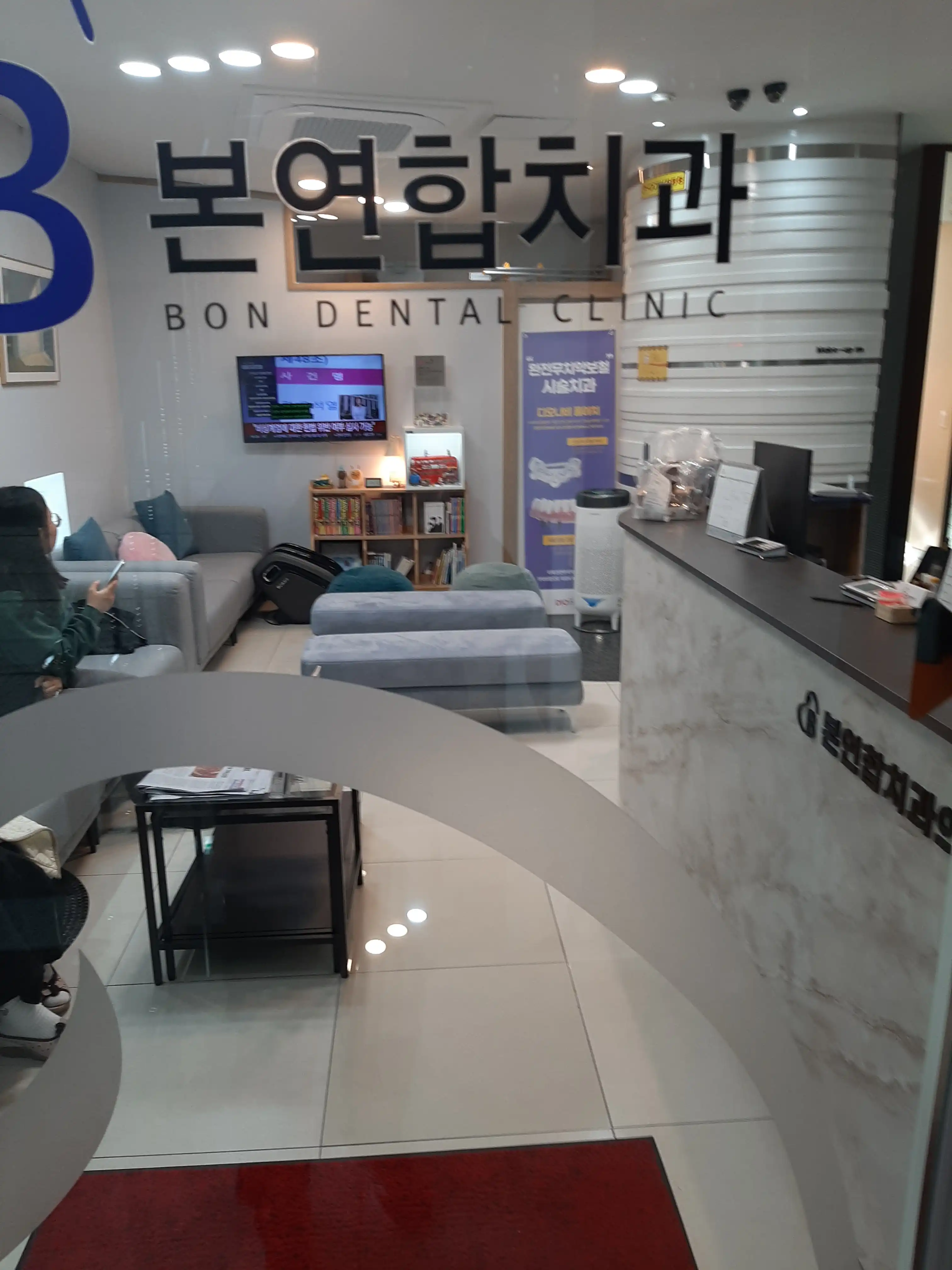 리뷰 사진