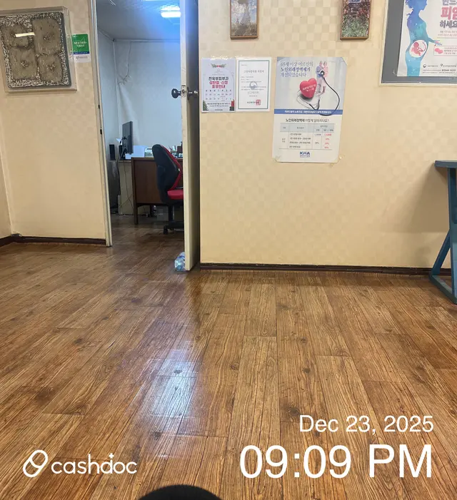 医院代表图片
