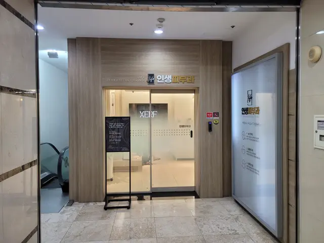 병원 대표 이미지