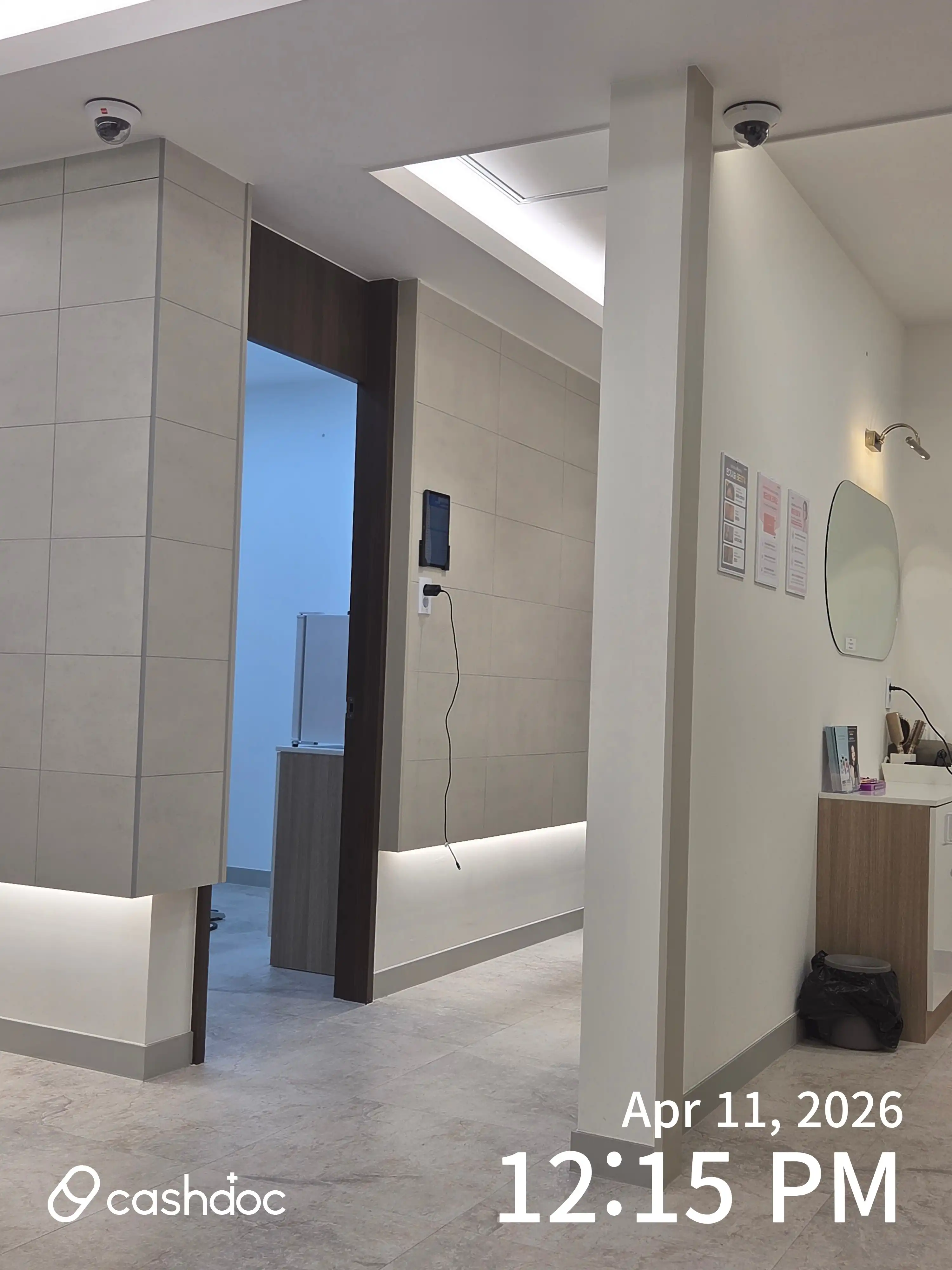 메이퓨어의원수원천천점 12