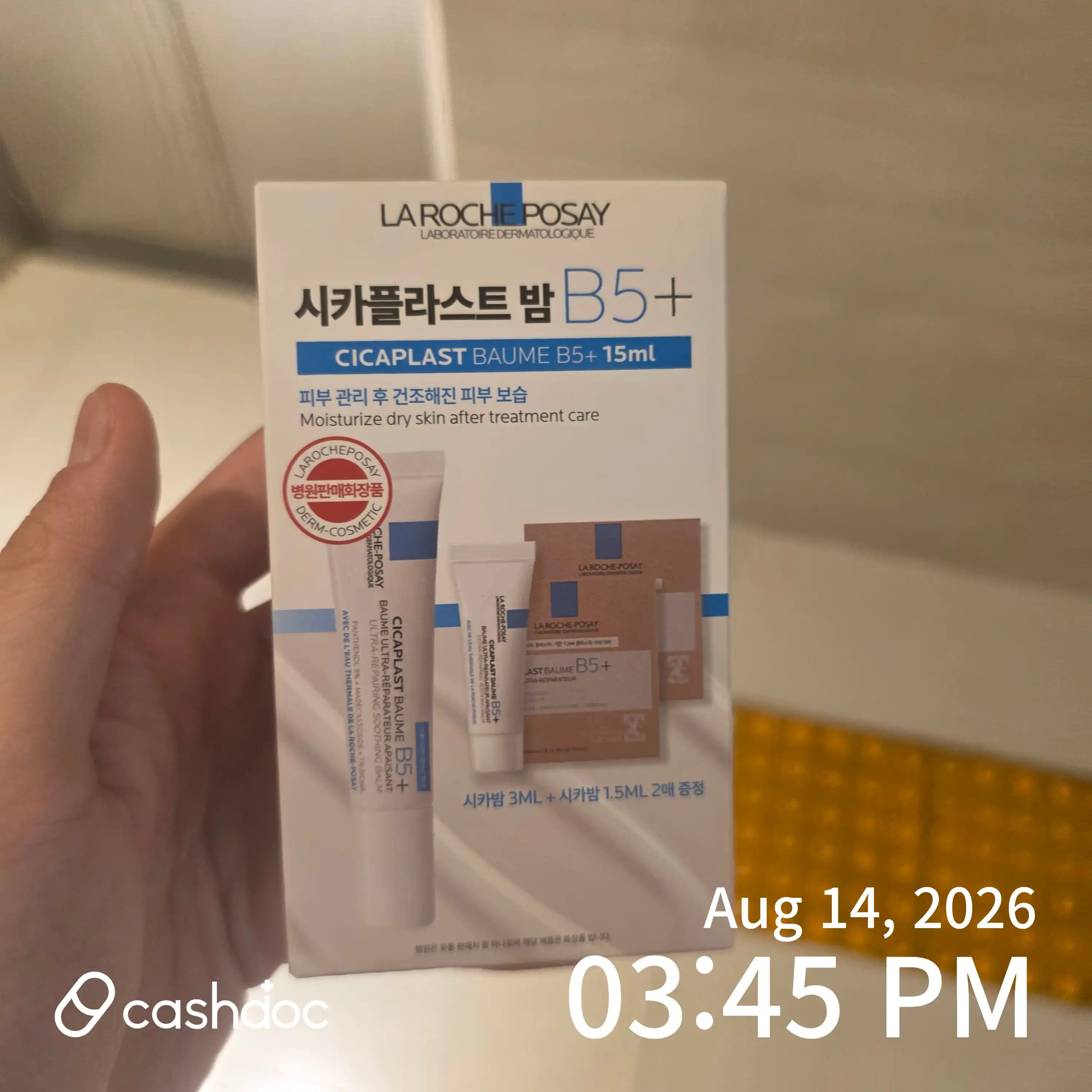 レビュー写真