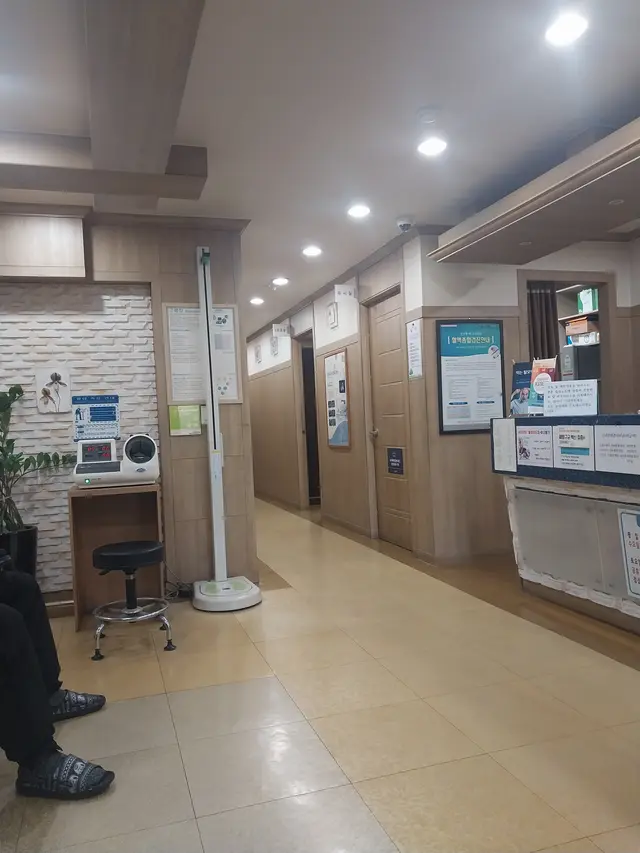 병원 대표 이미지