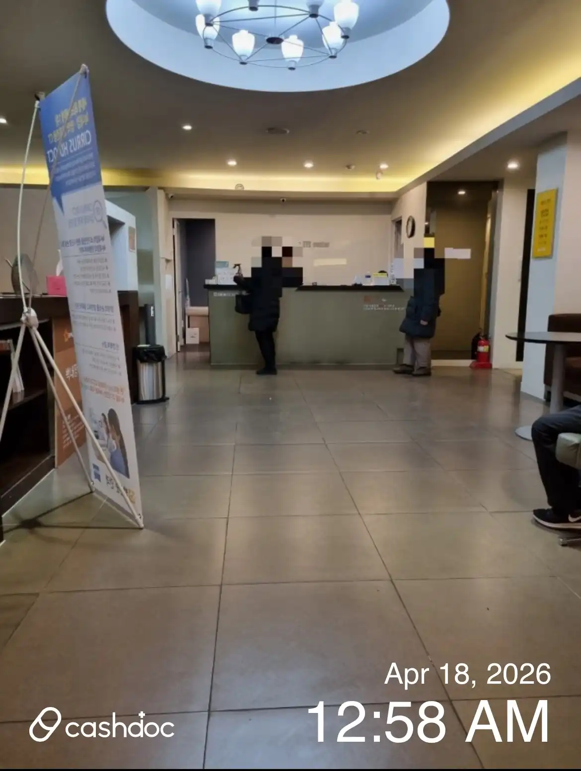 Bright Eye Clinic 2