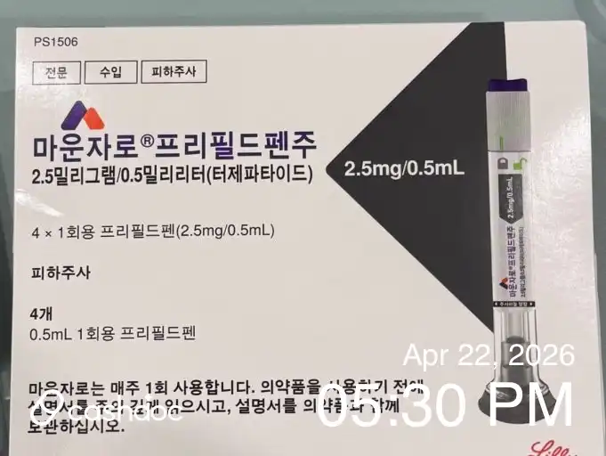 리뷰 사진