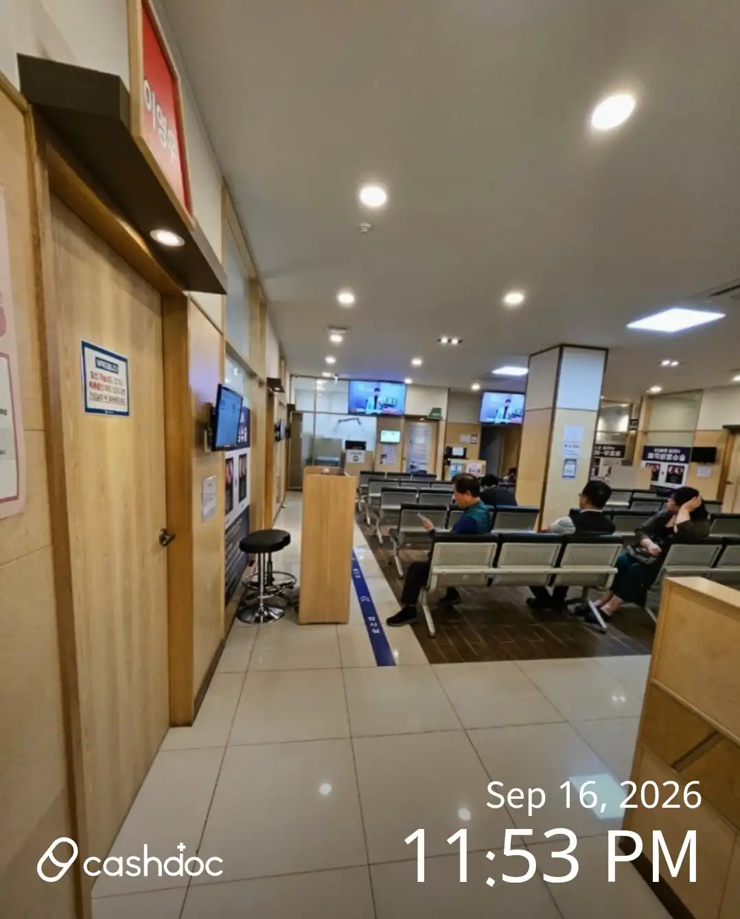 BSK Ear, Nose and Throat Clinic 2