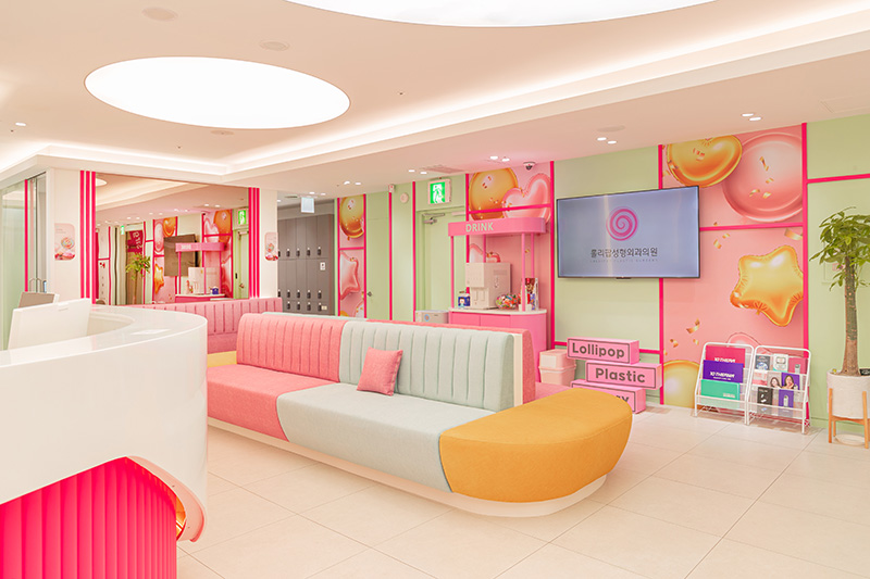 롤리팝성형외과의원 병원 정보 이미지